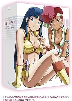 小説ダーティーペアシリーズ　9冊セット 小説ダーティーペアシリーズ 9冊セット - メルカリ