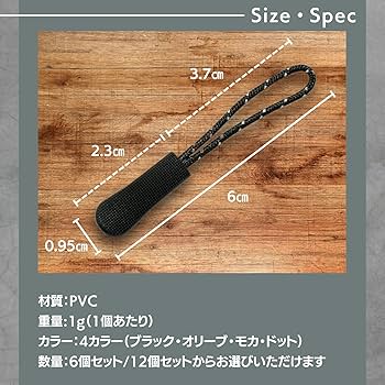 レディース☆美品CRAFTSMAN ブラック フルジッパータッパー レディース☆美品CRAFTSMAN ブラック フルジッパータッパー