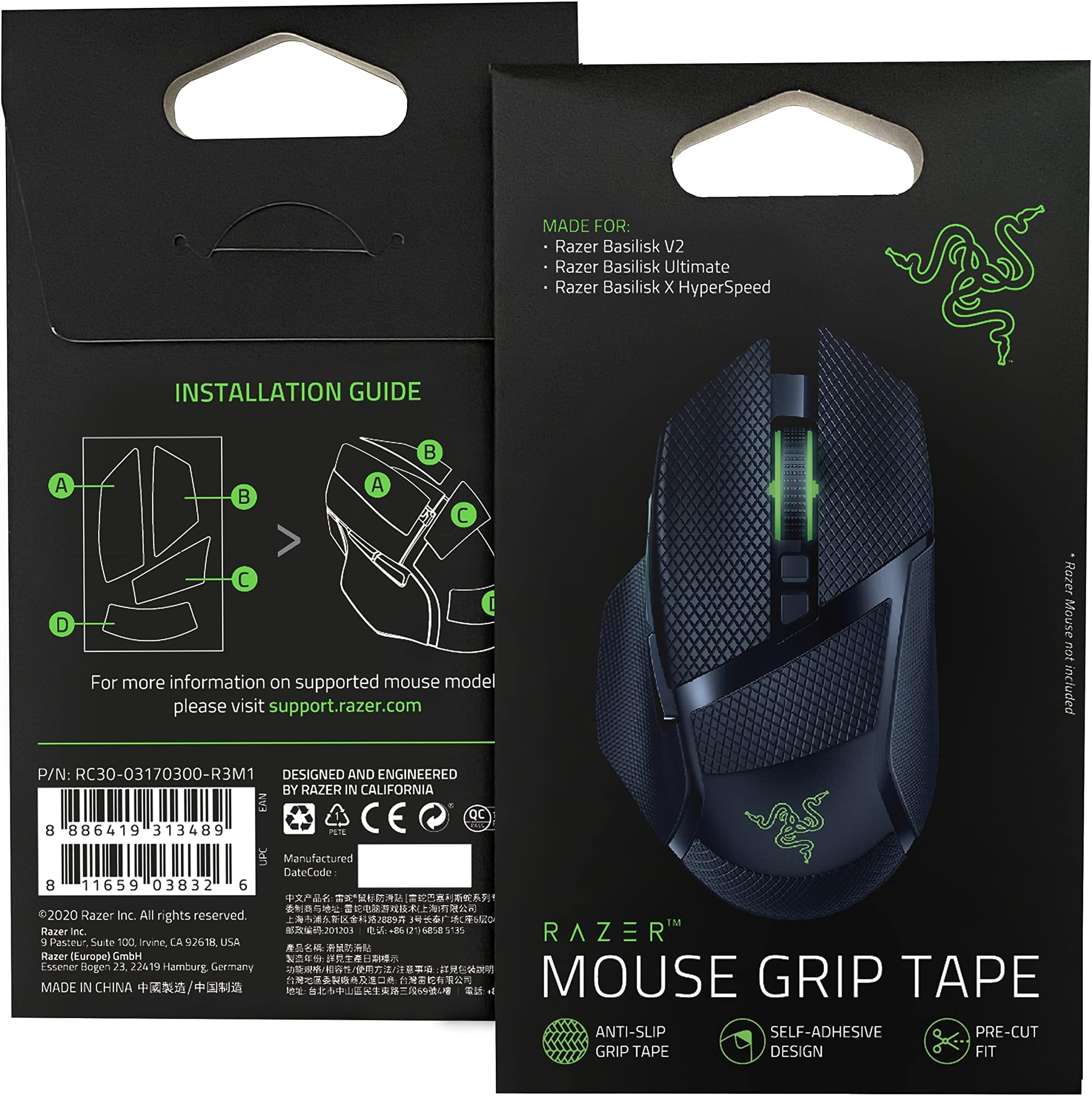 Mouse Grip Tape - for Razer Basilisk Ultimate/Basilisk V2/Basilisk X Hyperspeed: Anti-Slip Grip Tape - Self-Adhesive Design - Pre-Cut