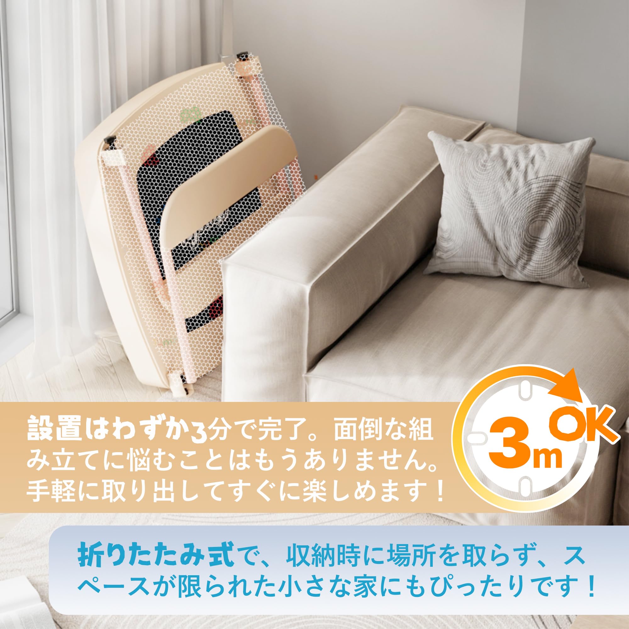 Amazon | LEJUMP 3分で簡単組立可能 トランポリン 子供用 室内用