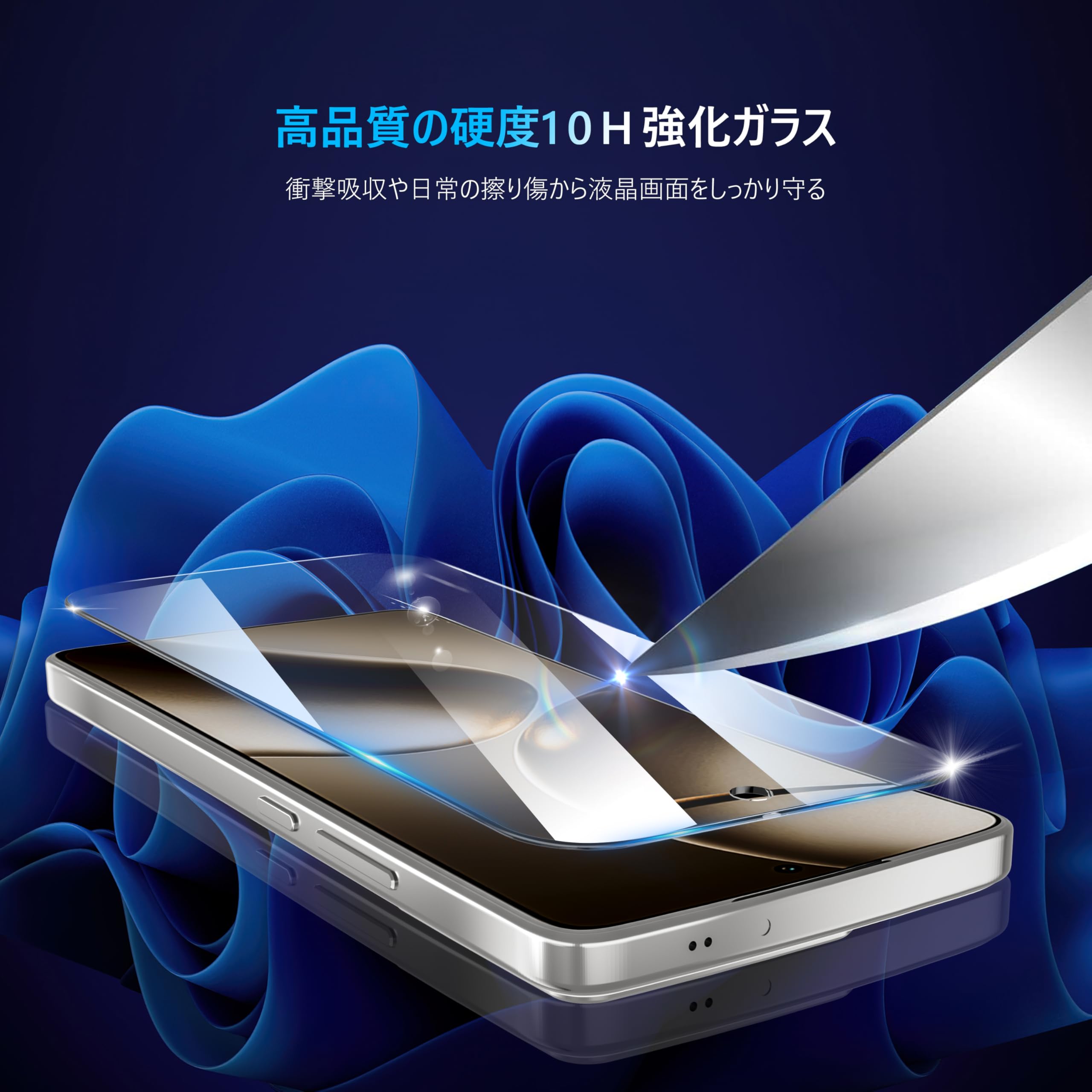 国内版 Xiaom 14T Pro SIMフリー ガラスフィルム付 Xiaomi 14T Pro