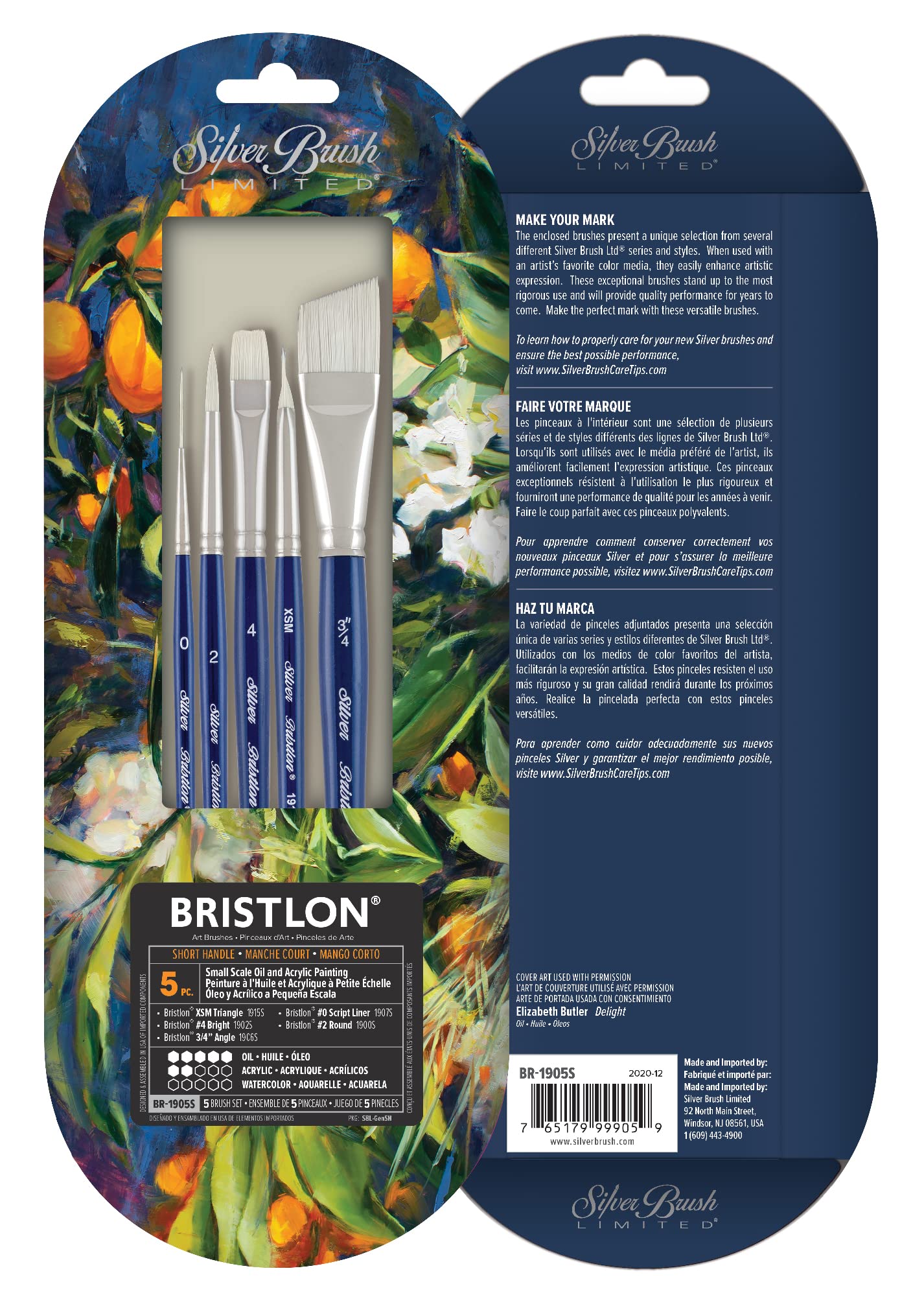 Silver Brush Limited Bristlon Detail Oil Paintbrush Set, 5pc