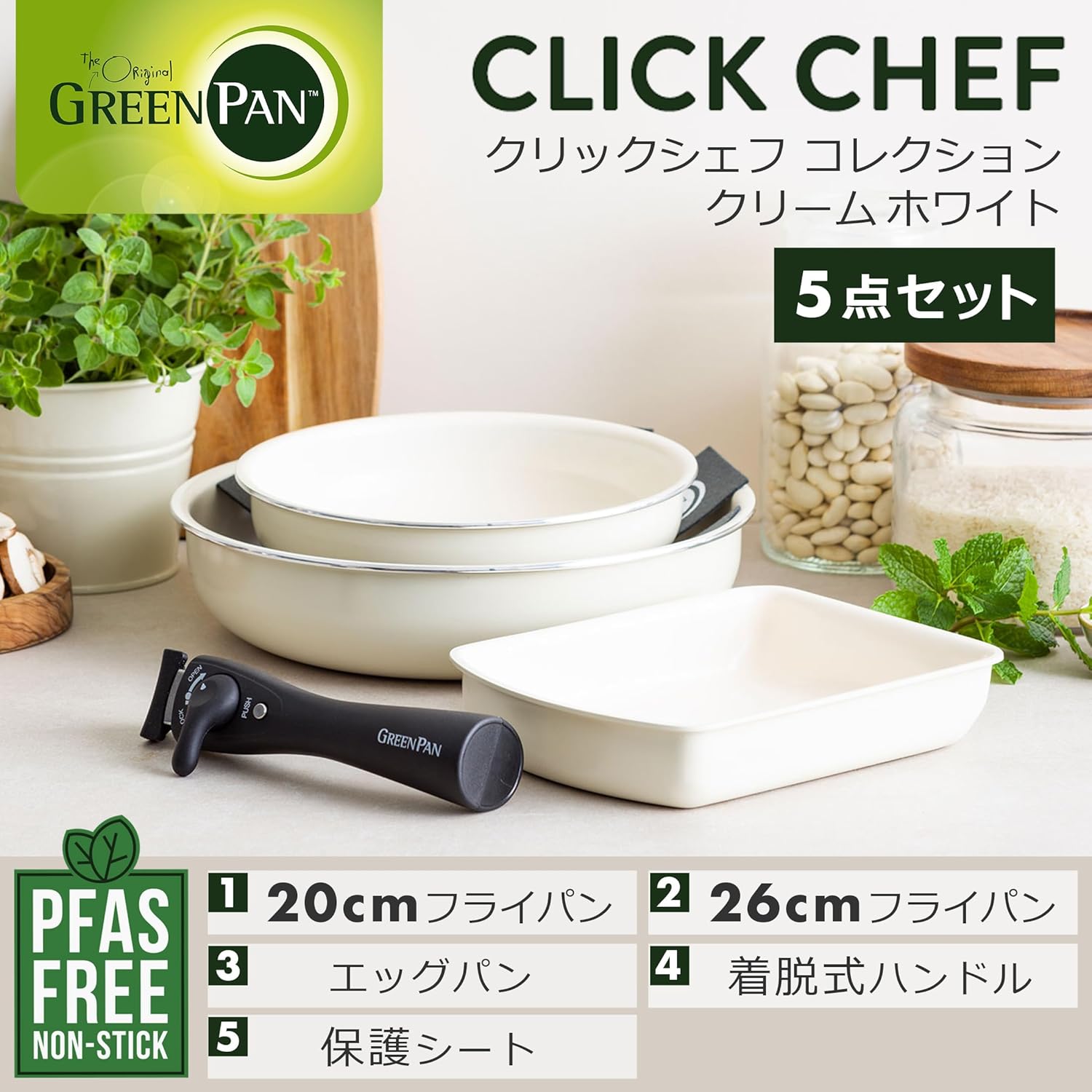 ◇◇ノンブランド ビリヤードキュー マイキュー ◇◇ ノンブランド