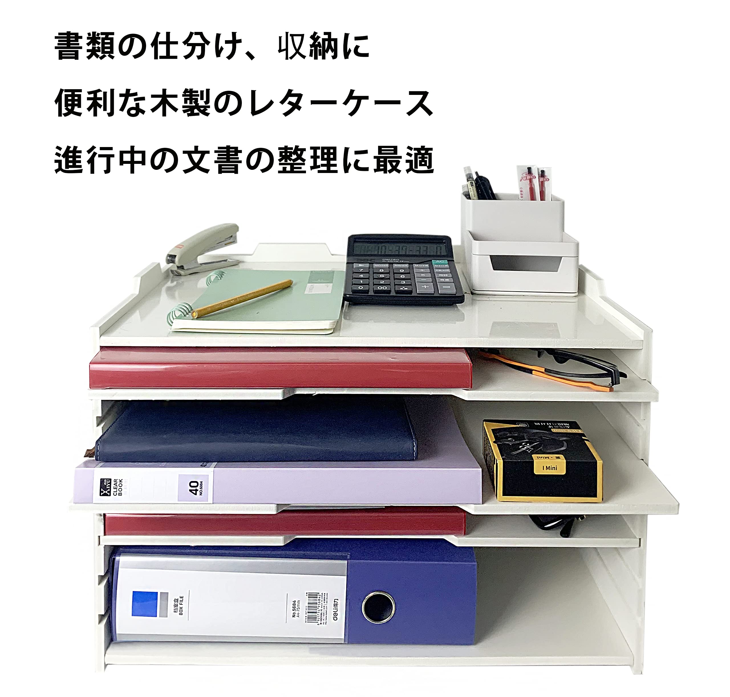 Amazon.co.jp: YFS A3書類収納ラック a3オープン用紙棚 ペーパーラック