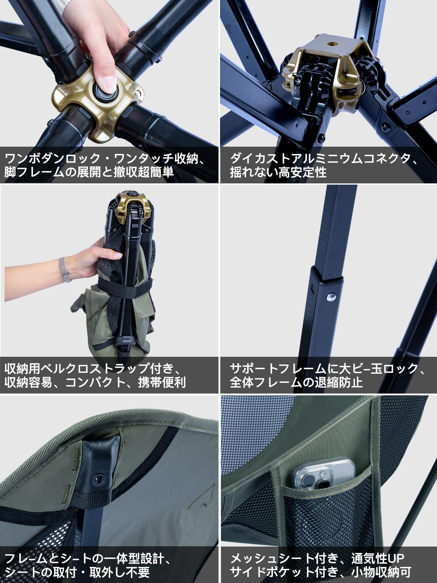 アウトドア★傘形フレームチェア 椅子 傘形フレーム 軽量 コンパクト 折りたたみ アウトドア☆傘形フレームチェア 椅子 傘形フレーム 軽量