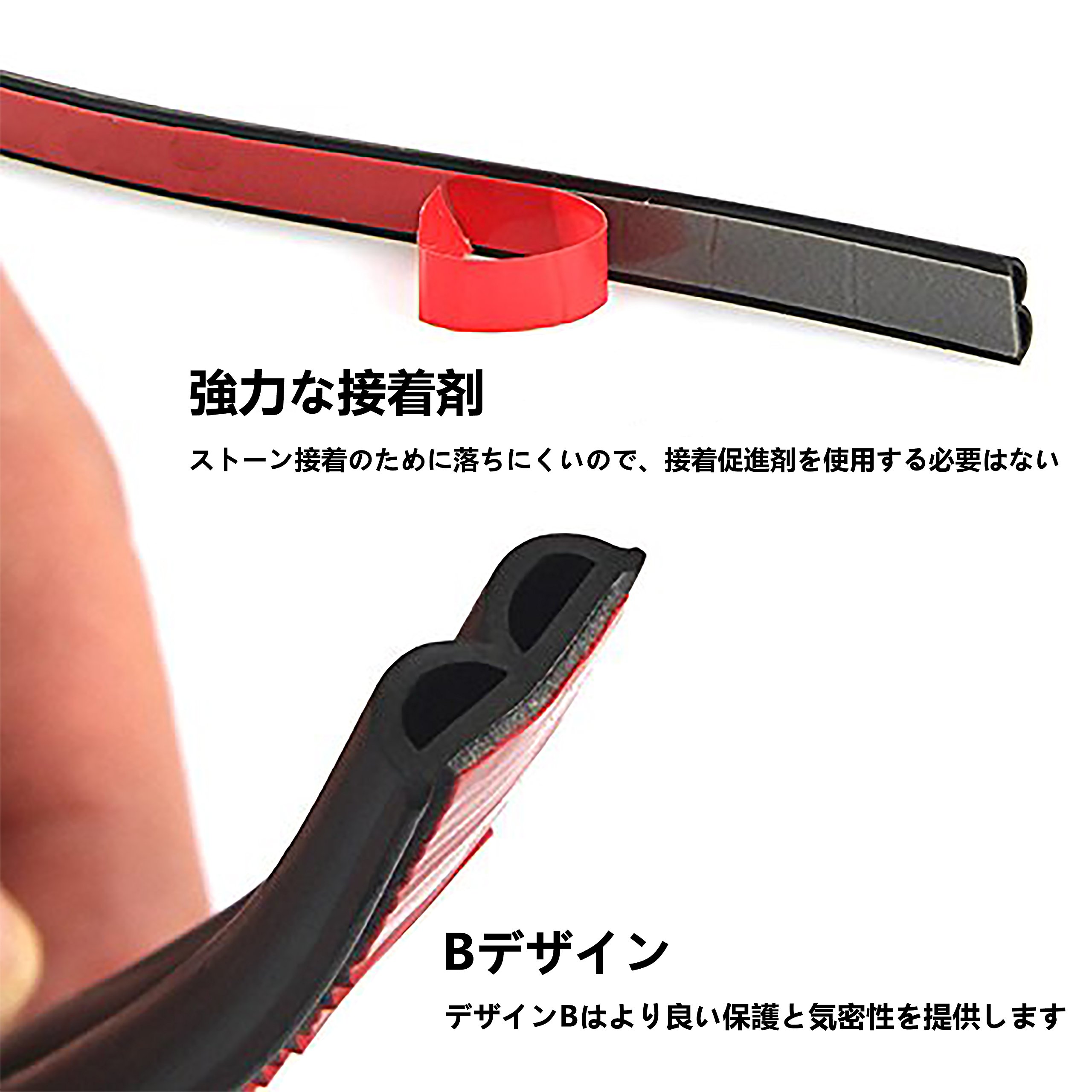 Ewolee 隙間モール 車 T型 厚め 車用ドアモール 風切り音防止 隙間テープ 防音 隙間風防止 寒さ対策 気密性アップ 静音 防 16m Rryowjk4gh エンジン関連パーツ Escuelainfantilvillaviciosa Com