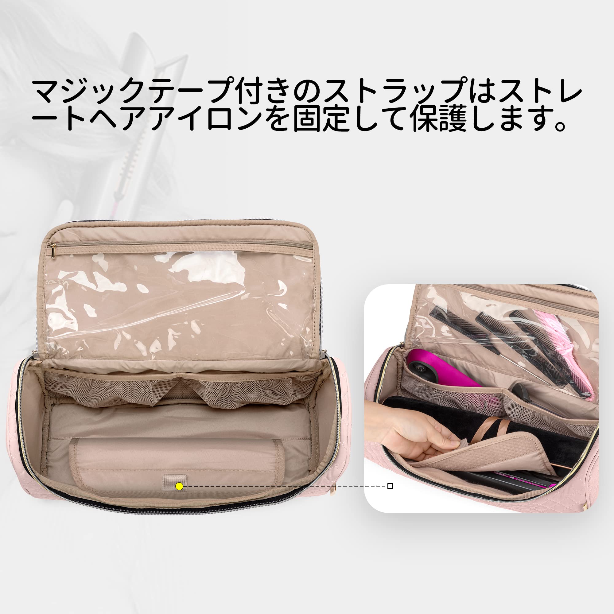 Amazon.co.jp : Yarwo ストレートヘアアイロン用収納ケース Dyson