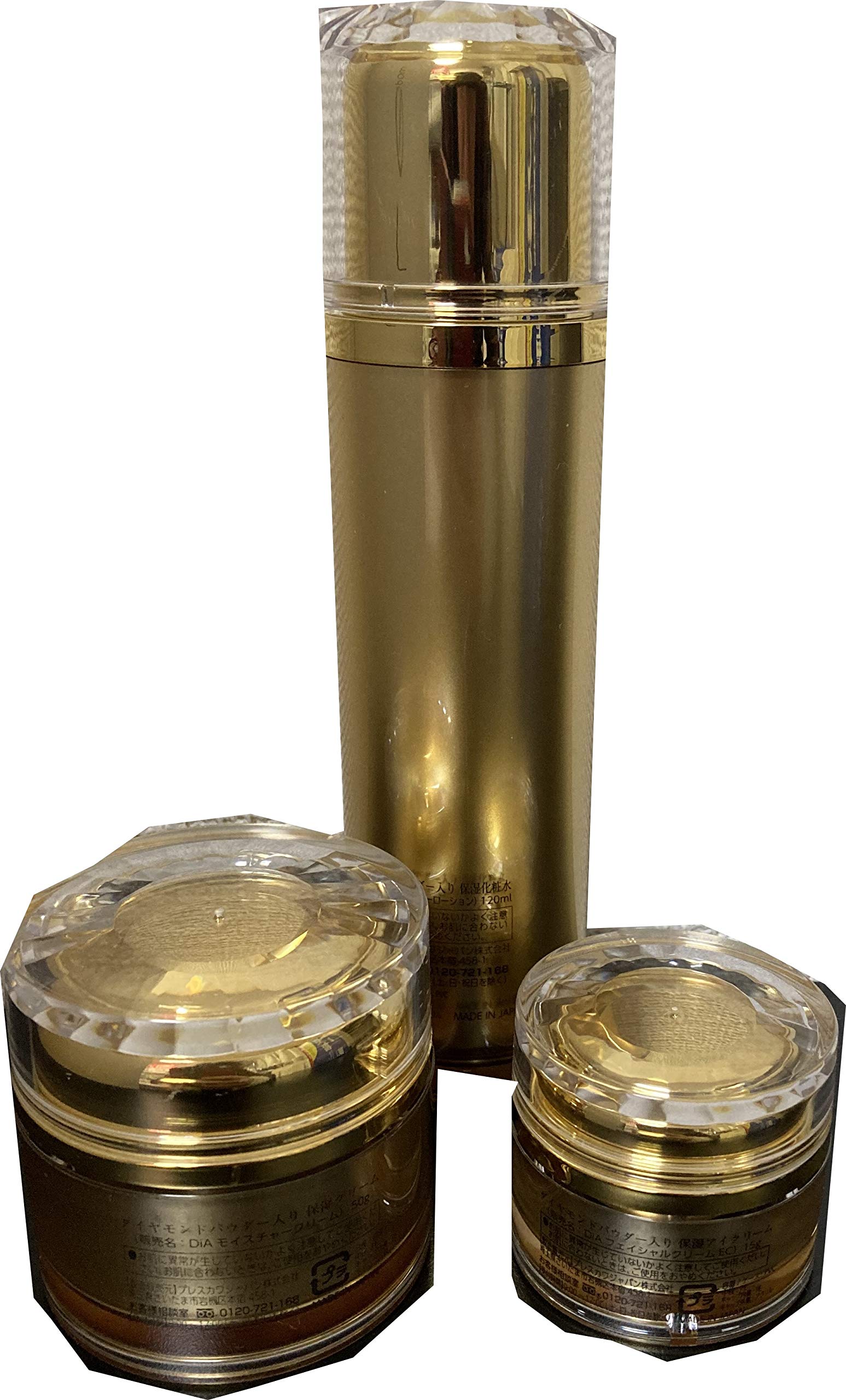 定価24000円♥️ダイヤモンド保湿化粧水＆保湿クリーム♥️【新品未