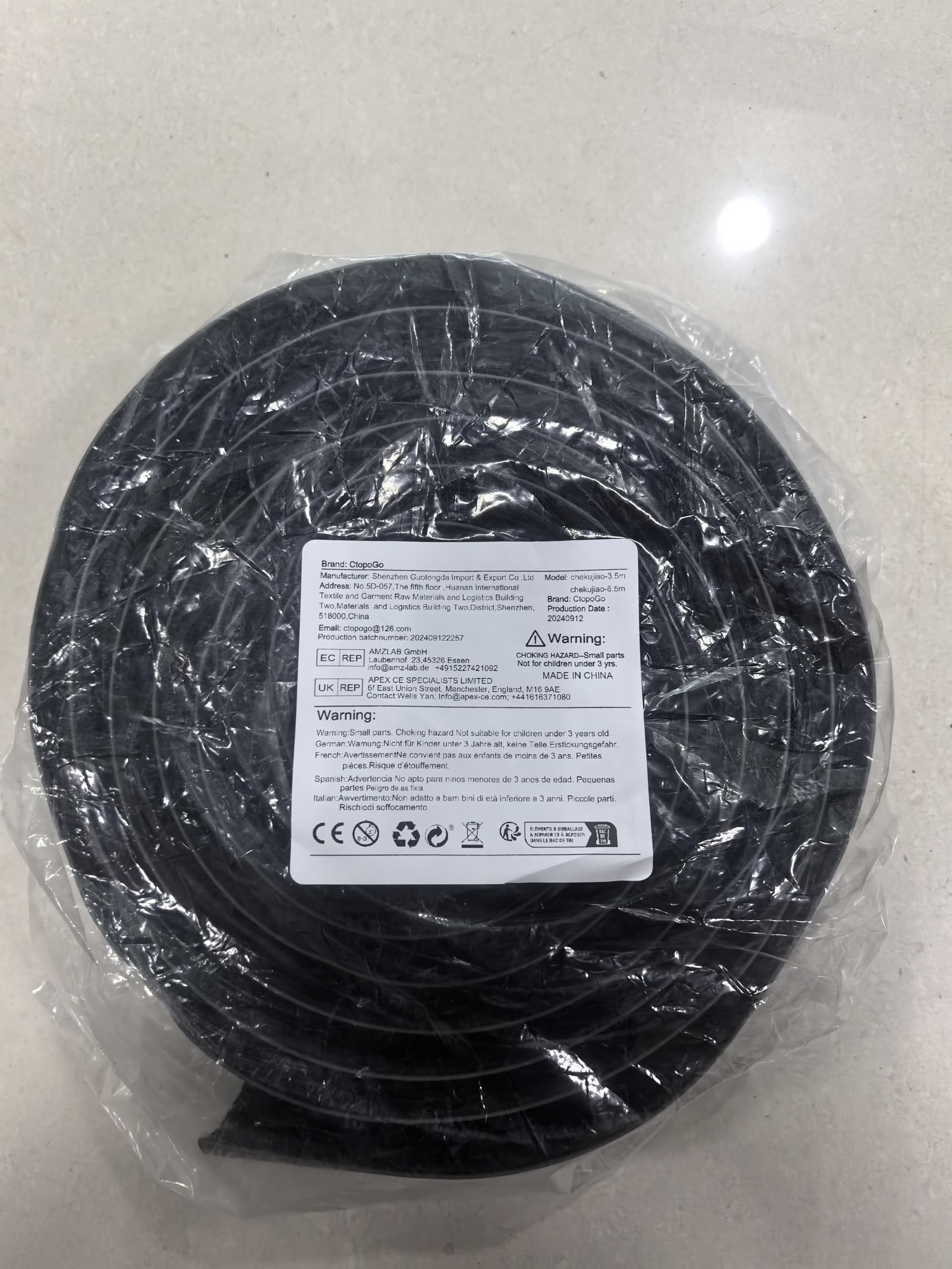 3.5m/13mm Espesor Sello de umbral de puerta de garaje Tira de reemplazo fácil de cortar resistente a la intemperie (11.5ft/3.5m)