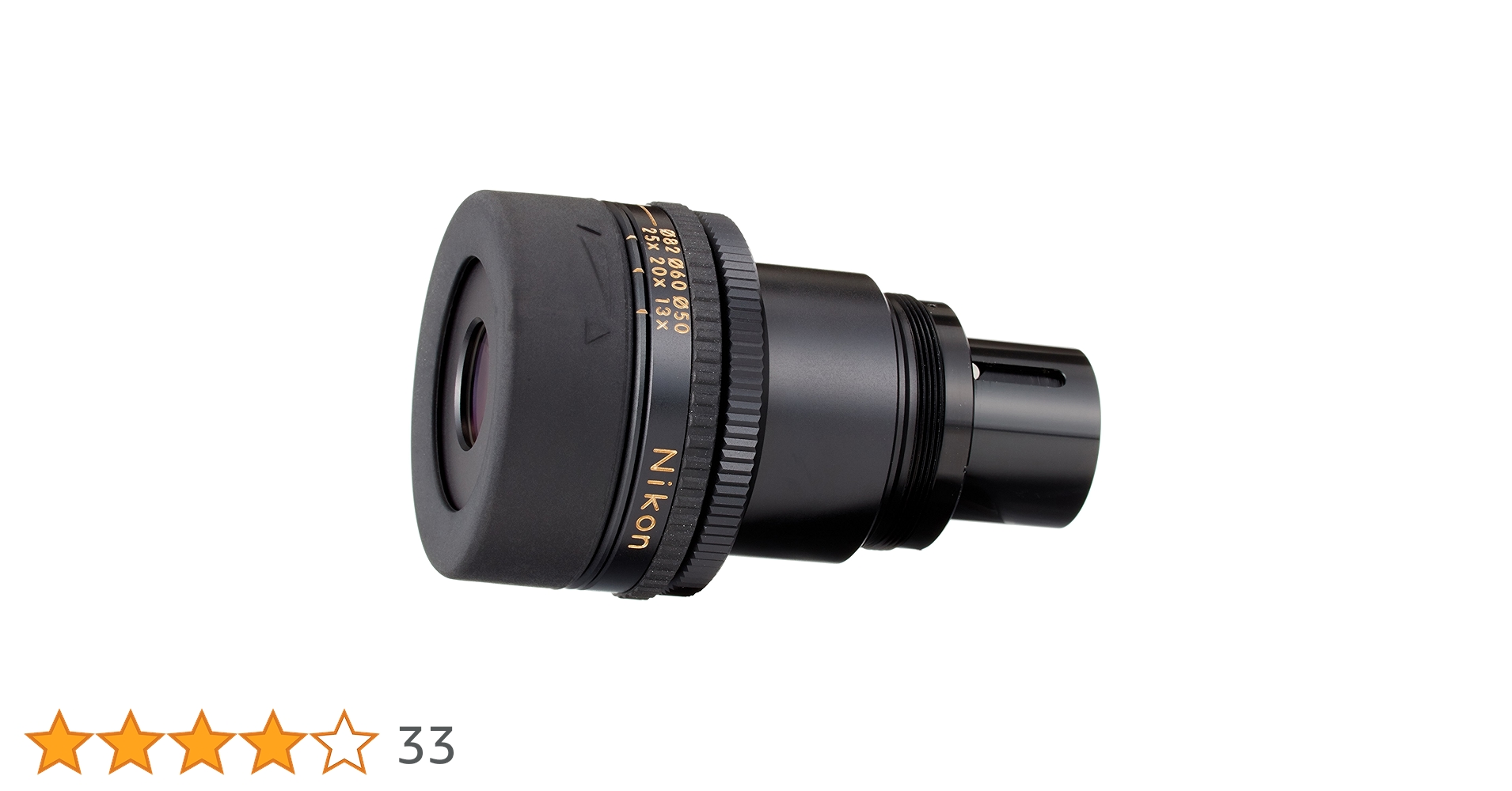 Nikon フィールドスコープ接眼ズームレンズ MCⅡ ヨドバシ.com - ニコン NIKON 13-40×ズーム/20-60×ズーム/25-75