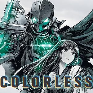 Amazon.com: COLORLESS Vol. 1 eBook : Kent, Kent: Kindle Store