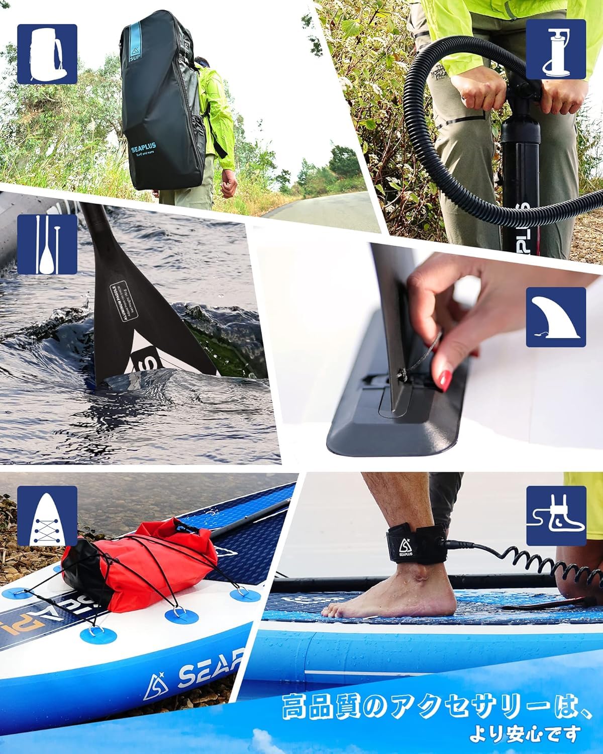 Amazon.co.jp: SUP SUP SUP SUP SUP BOARD SEAPLUS Surfboard