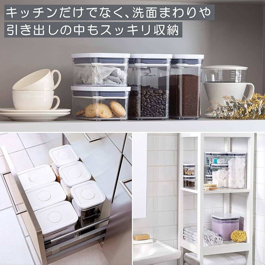OXO ポップコンテナ 6個セット プラスチック保存容器 Amazon｜OXO 保存容器 密閉 ステンレス ポップ フード コンテナ