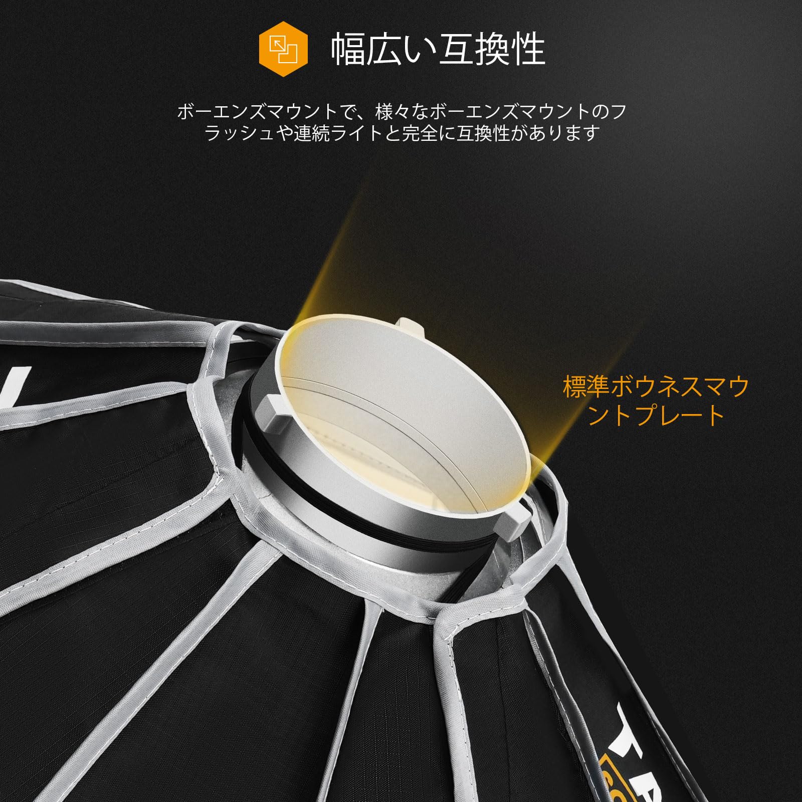 Amazon | TARION 折りたたみ式ランタンソフトボックス,65cm Amazon | TARION 折りたたみ式ランタンソフトボックス,65cm