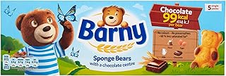 Barny Chocolate Sponge Bears, 5 x 25g