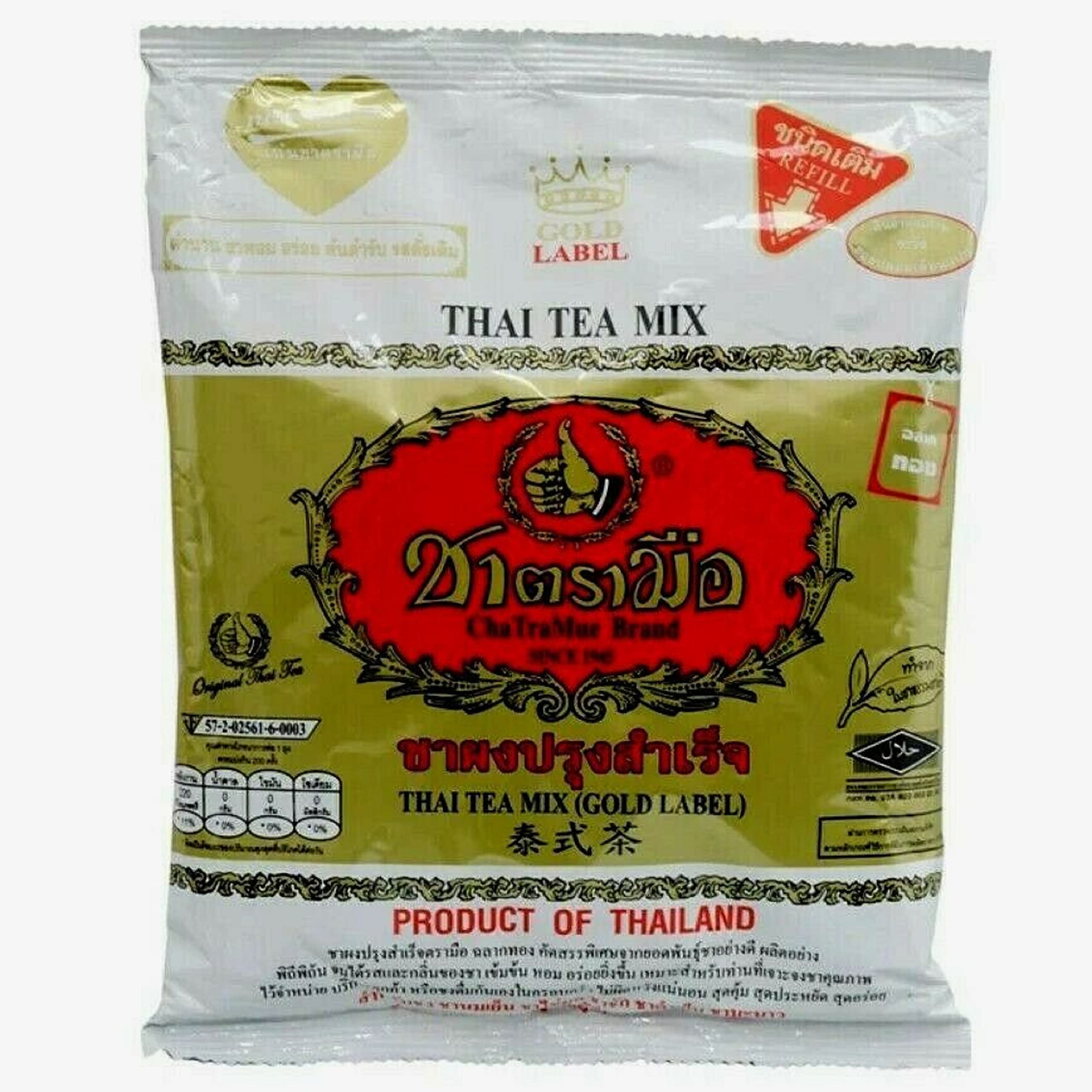 Movitronix™ Chatramue Brand GOLD LABEL MIX (400 g)- Number One brand - Thai Tea - Thai Product - Pack of 1 (B0B4S8X58X) Amazon Price History, Amazon Price Tracker