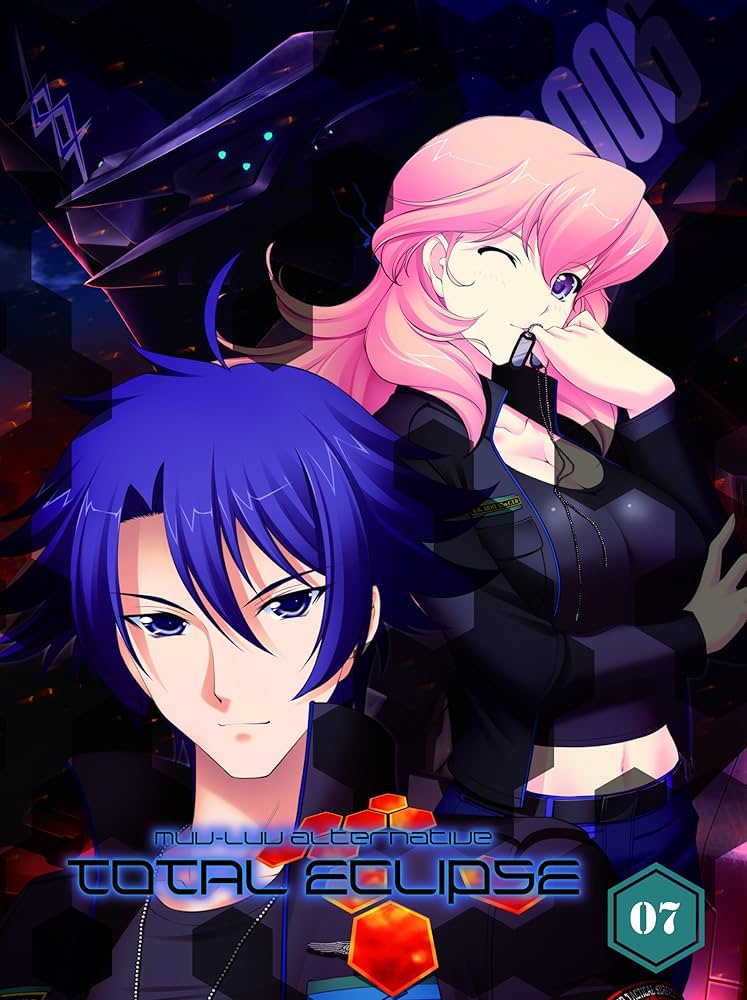 トータル・イクリプス 初回限定盤 全9巻セット [マーケットプレイス Blu-rayセット] rdzdsi3 Amazon.co.jp | トータル・イクリプス 初回限定盤 全9巻セット