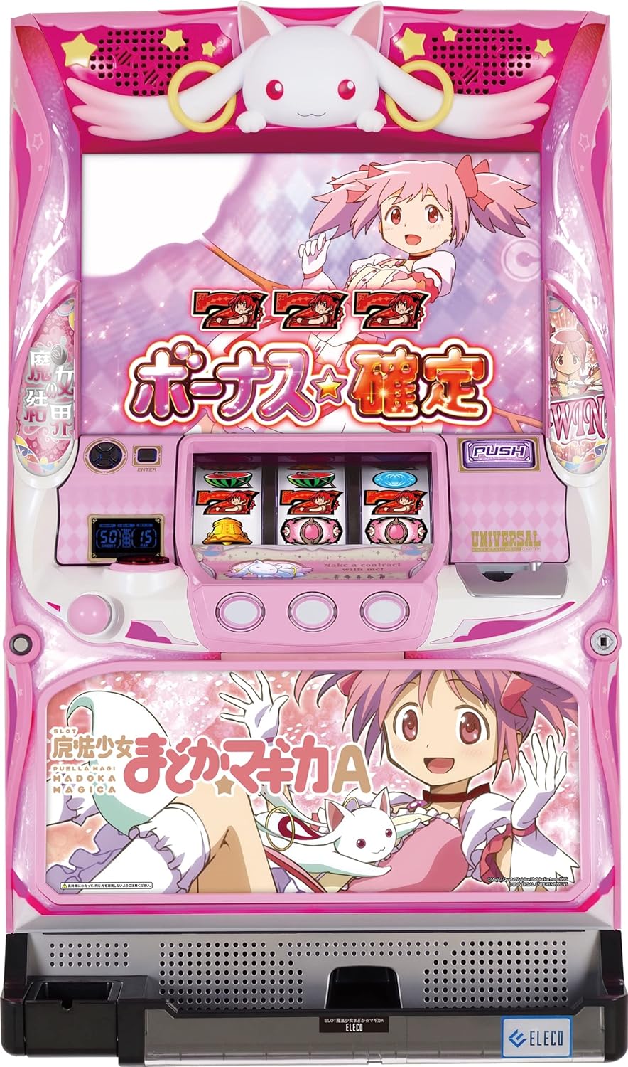 トップ 魔法少女まどか マギカ 実機 パチンコ パチスロ Daesbo Sp Gov Br