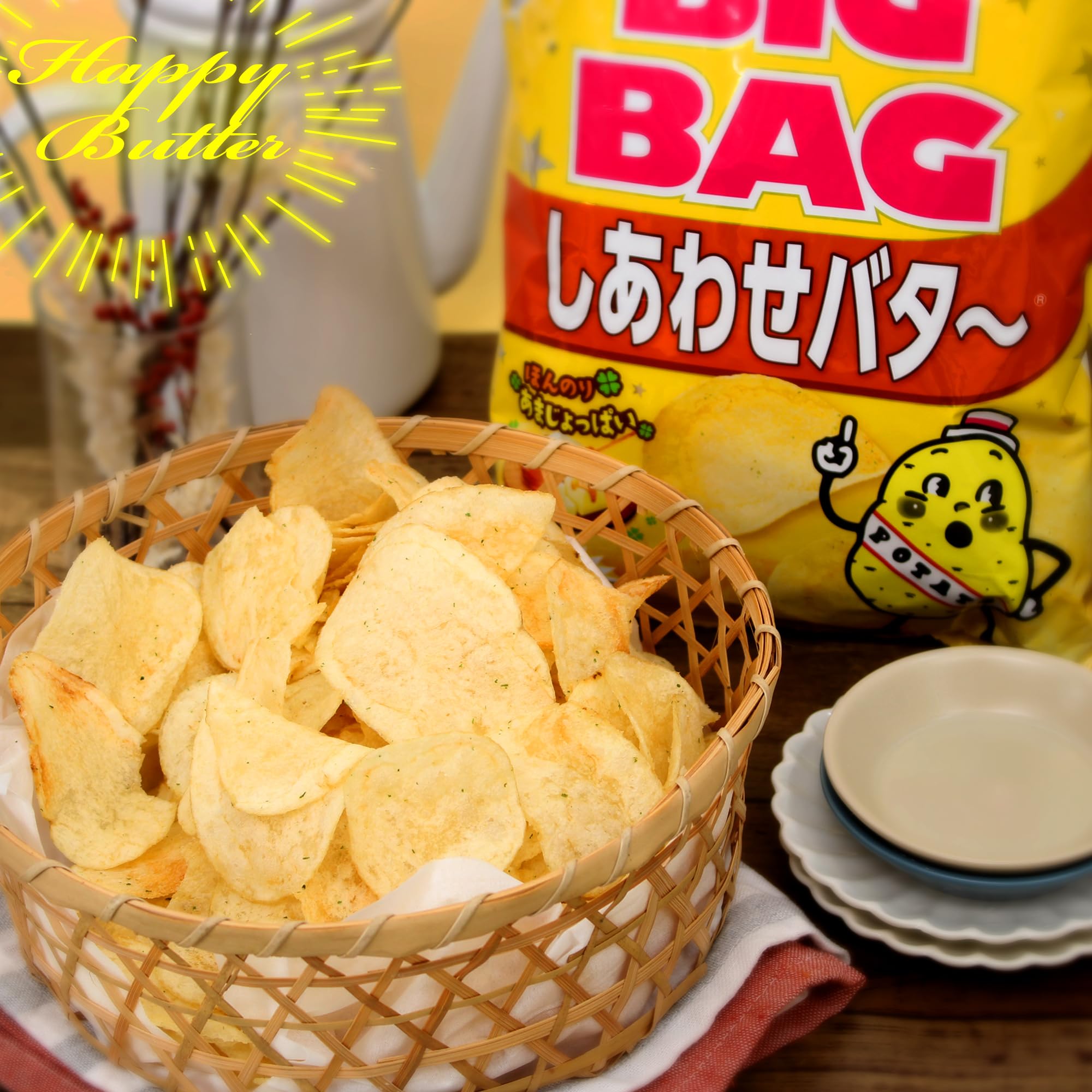 カルビー ポテトチップス ビッグバッグ うすしお&しあわせバター&ピザポテト他 Amazon.co.jp: [ポテトチップス] カルビー ポテトチップス ビッグ