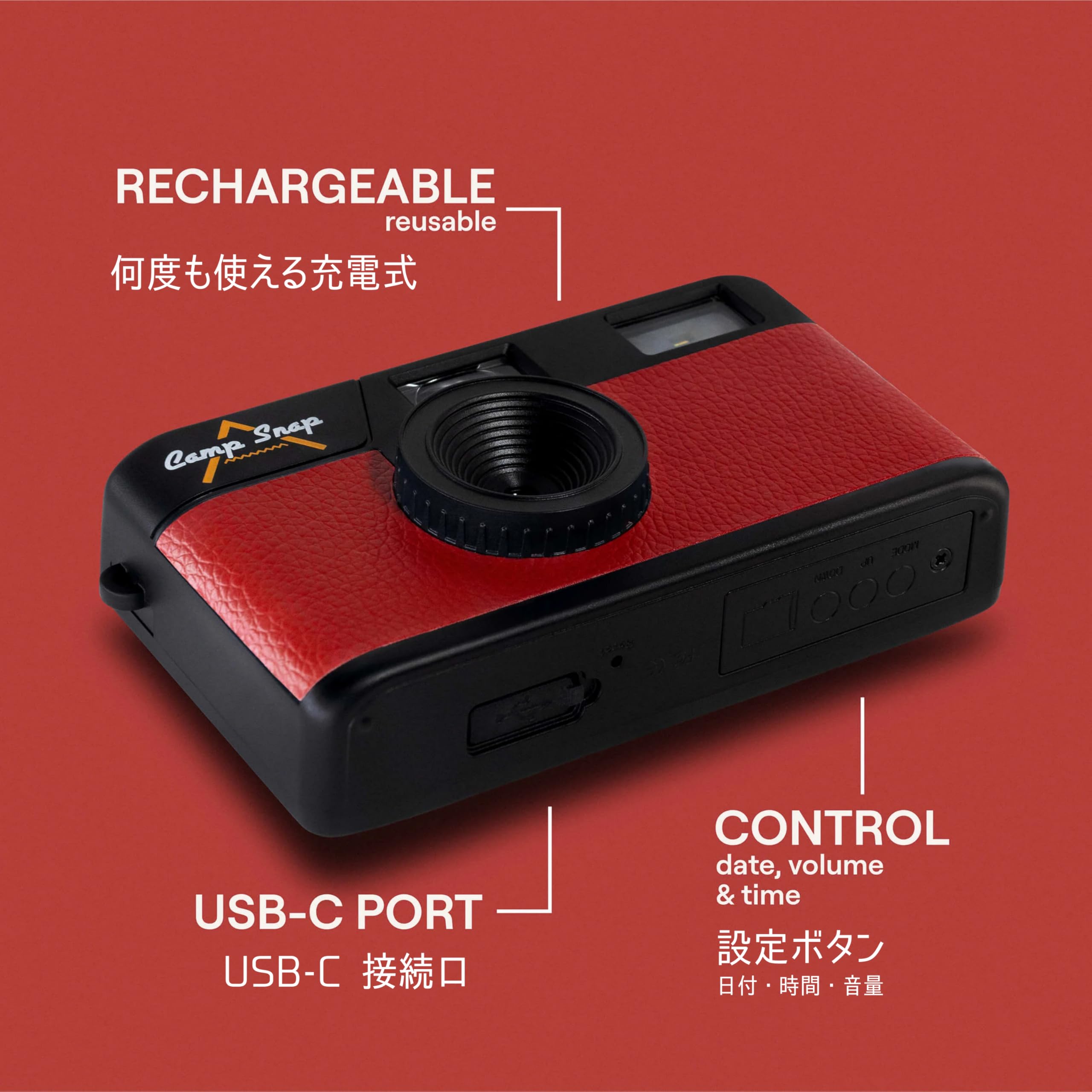 Amazon.co.jp: CS-V105-RD-JP [Camp Snap（キャンプスナップ