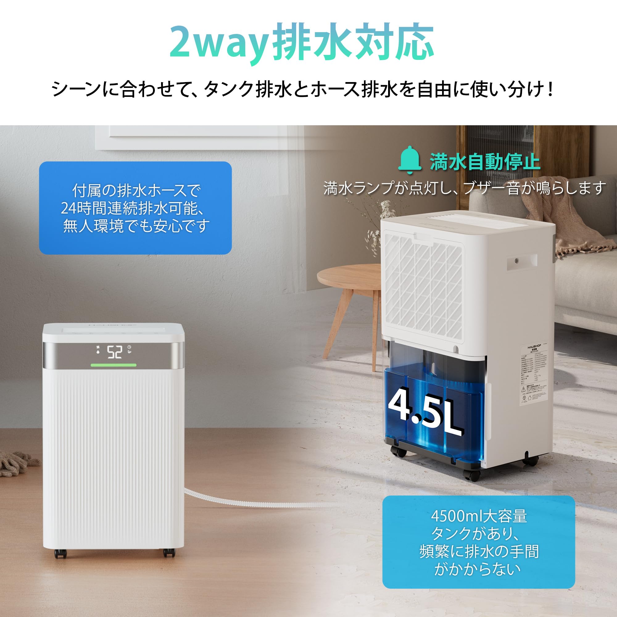 Amazon.co.jp: HAUSHOF: おすすめ商品特集