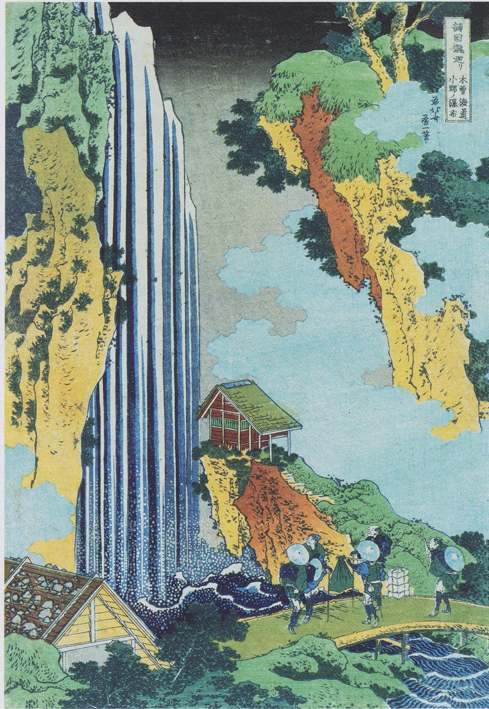 Cuadro Katsushika Hokusai ONO Wasserfall con marco negro mate mediano 1