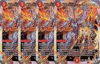 デュエルマスターズ ノーマルカード438枚＋ホロカード3〜40枚
価格交渉あり 81vwfTKSEOL._AC_UF350,