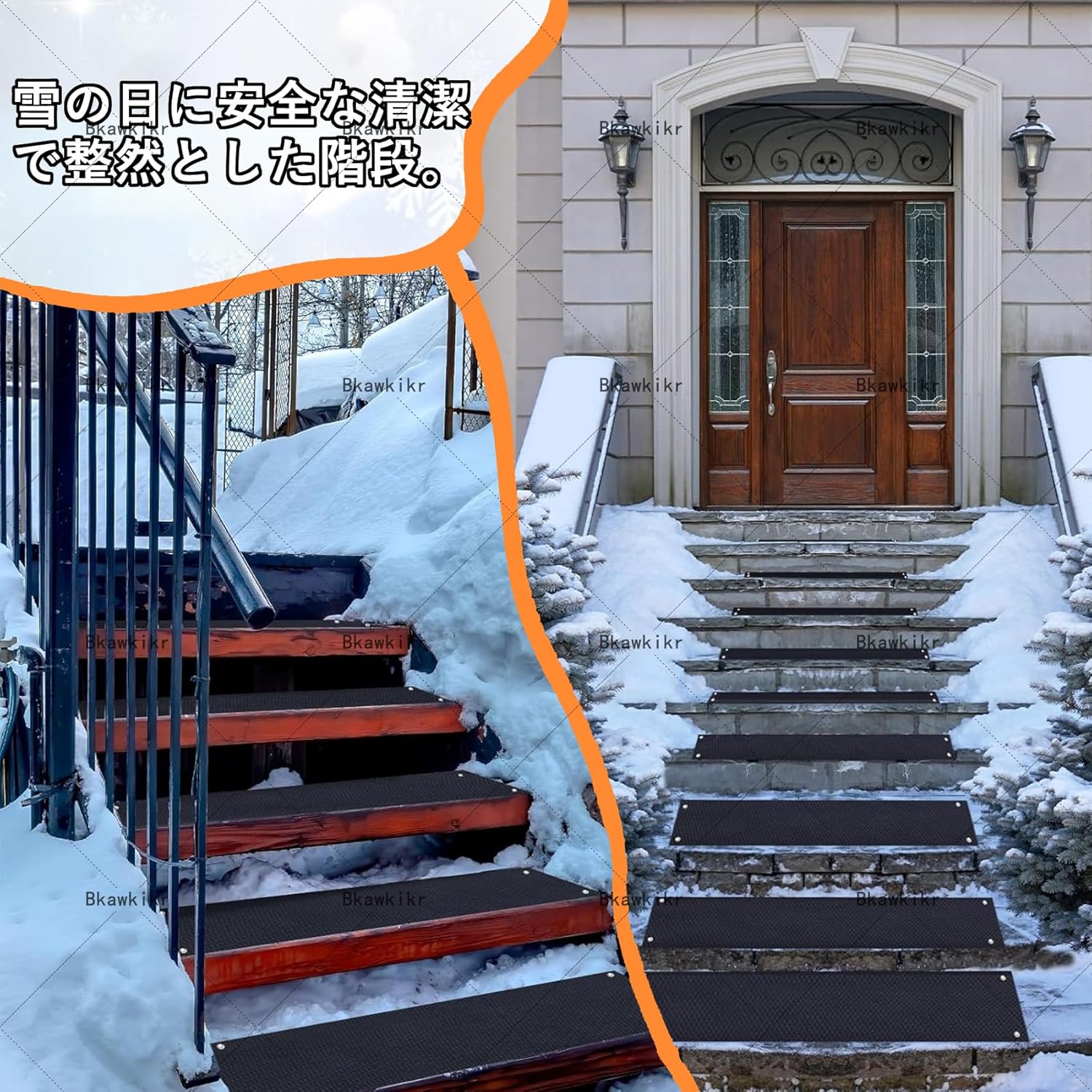 融雪マットマットタイプ 融雪ヒーター 110V 歩道用加熱 駐車場 融雪マット 連結対応 車両乗入可 マットタイプ 積雪防止 凍結防