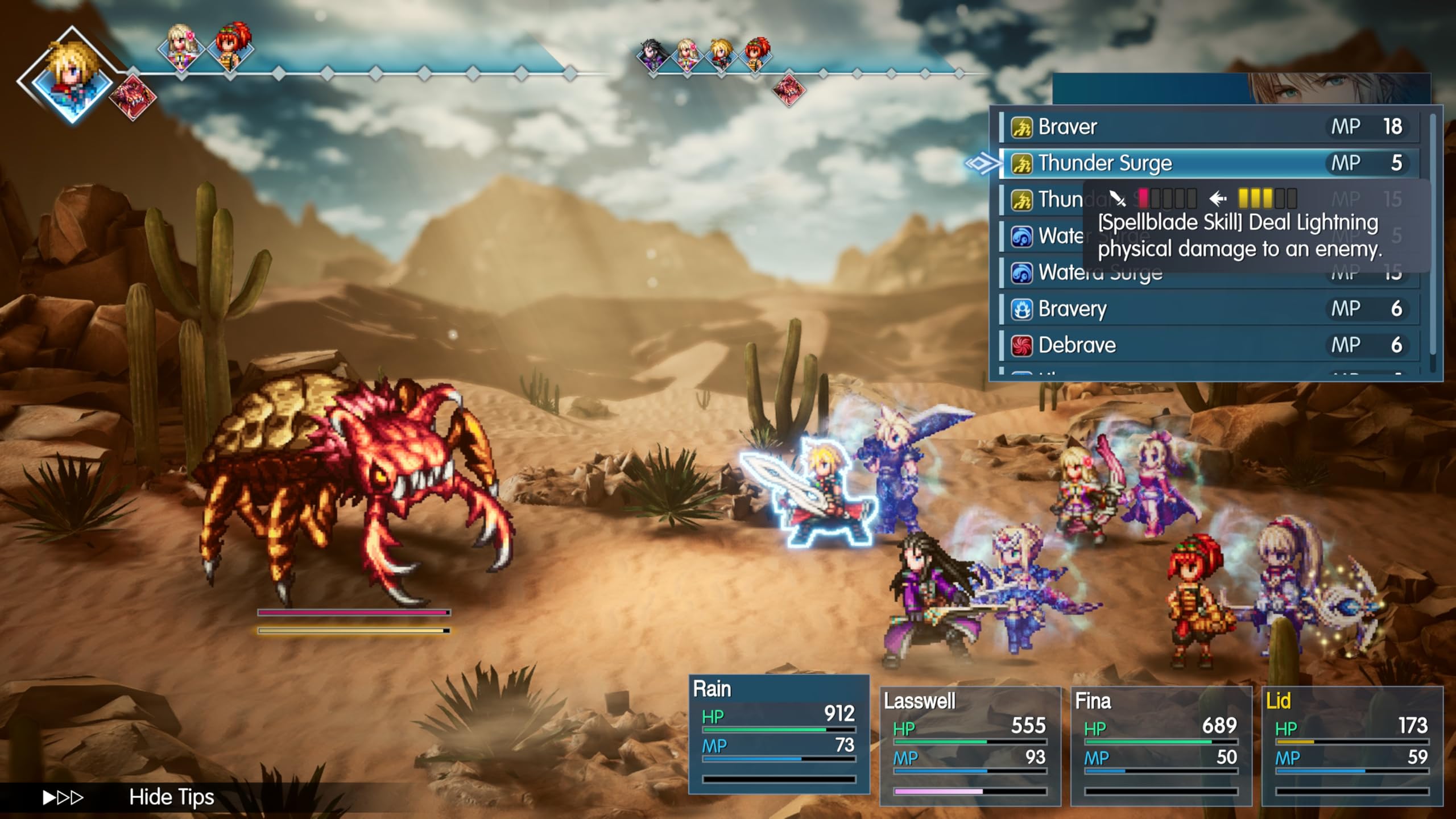 FINAL FANTASY RESONANCE (SWITCH)