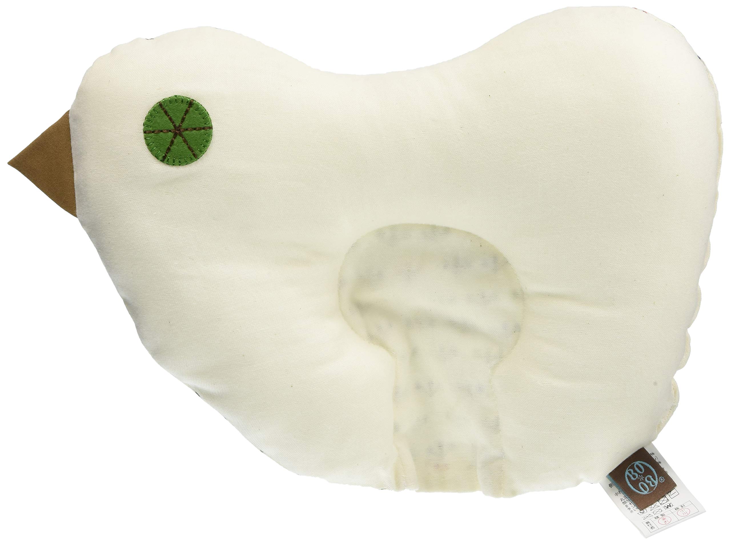 BOBO Bio Bird of Pillow 8239 oreiller en coton biologique noble