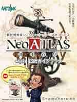 Amazon.co.jp: アートディンク Neo ATLAS 1469 with 公式ガイド