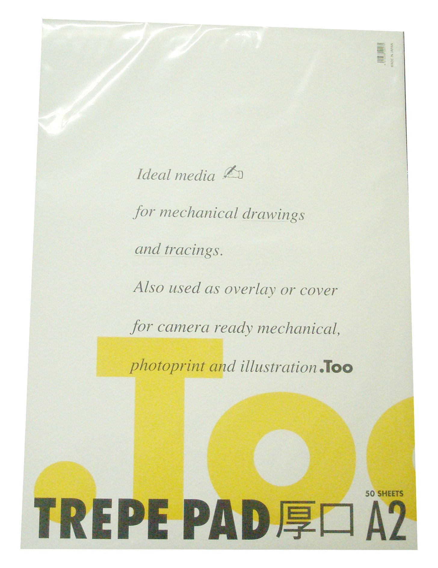 A2 トレーシングボード Amazon | コクヨ トレーシングペーパー 薄口 A2 100枚 セ-T47N