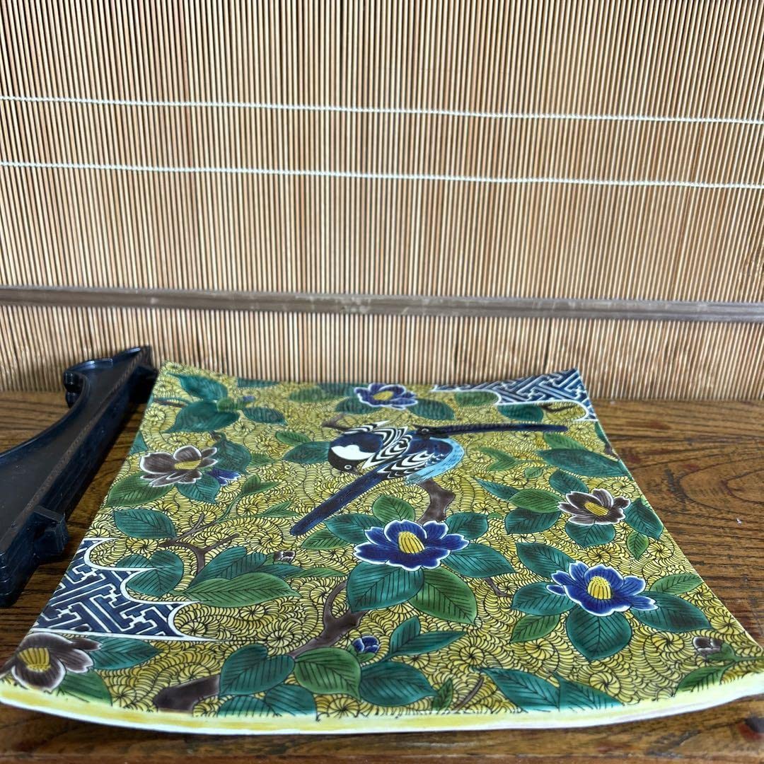 Amazon | 九谷焼 吉田屋屋風椿鳥 飾り皿 | ノーブランド品 | 小皿