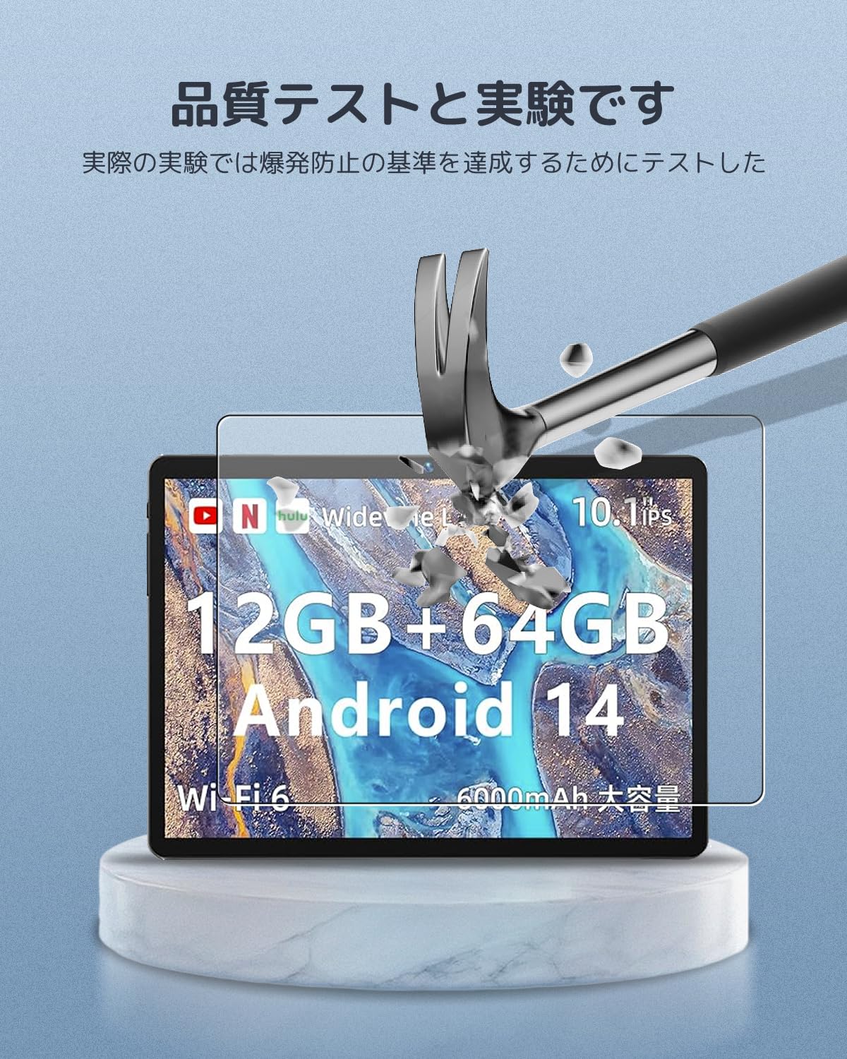 Amazon.co.jp: Bmax I9 Plus 用 強化ガラスフィルム 10インチ 2024初