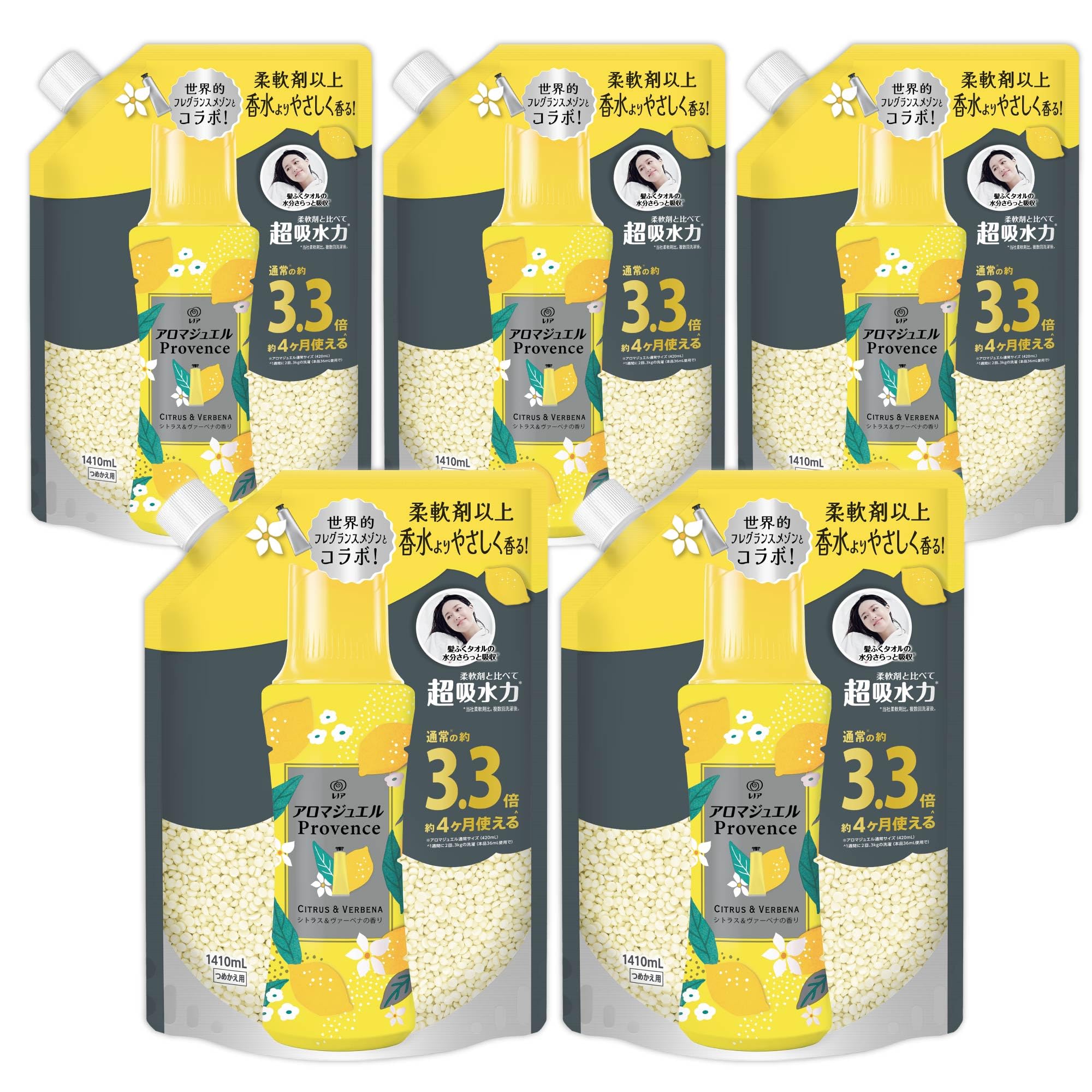レノア アロマジュエル Provence 香り付けビーズ シトラス&ヴァーベナ 詰め替え 1,410mL×5袋 [大容量] [ケース品]