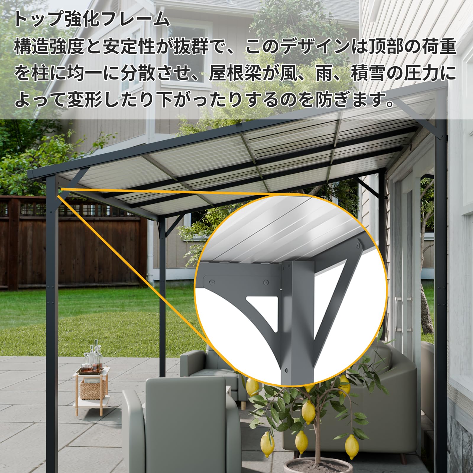 Amazon.co.jp: テラス屋根 幅377×奥行266×高251cm 亜鉛メッキ鋼 4本柱