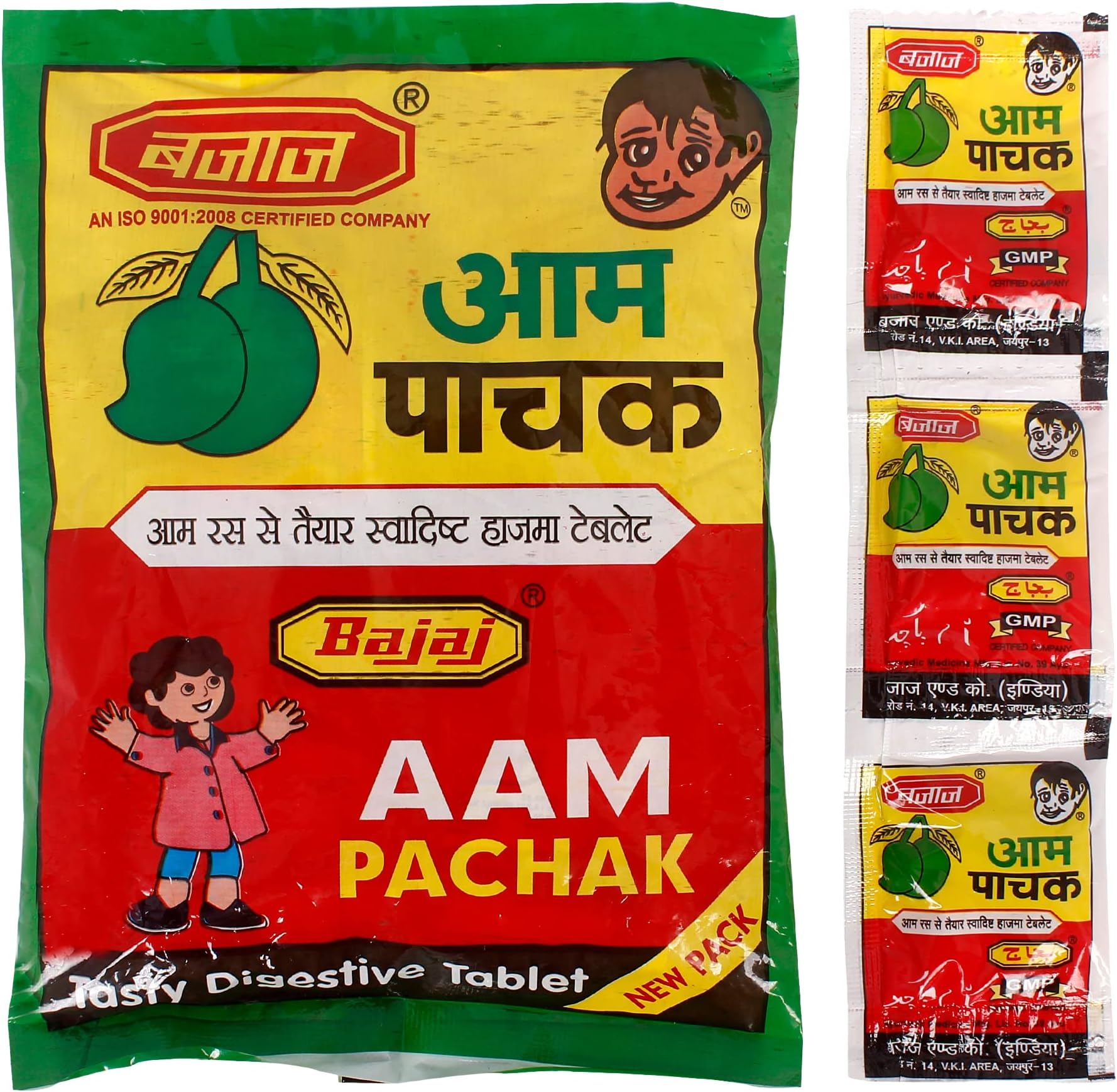 GAJRAJ Ayurvedic Digestion Aam Pachak Tablet for Good Health 30 Bags of 1 (4 Pack)