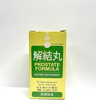 Prostate Formula - Kai Kit Wan Herbal Supplement Support The Prostate Health 50 Tablets 500mg/each Made in USA