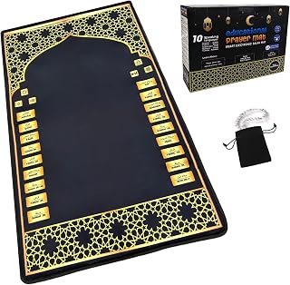 Islamika Electronic Smart Prayer Mat with Prayer Beads - Interactive Rug for Learning Salah, Surahs & Adhan in 10 Languages (Black)
