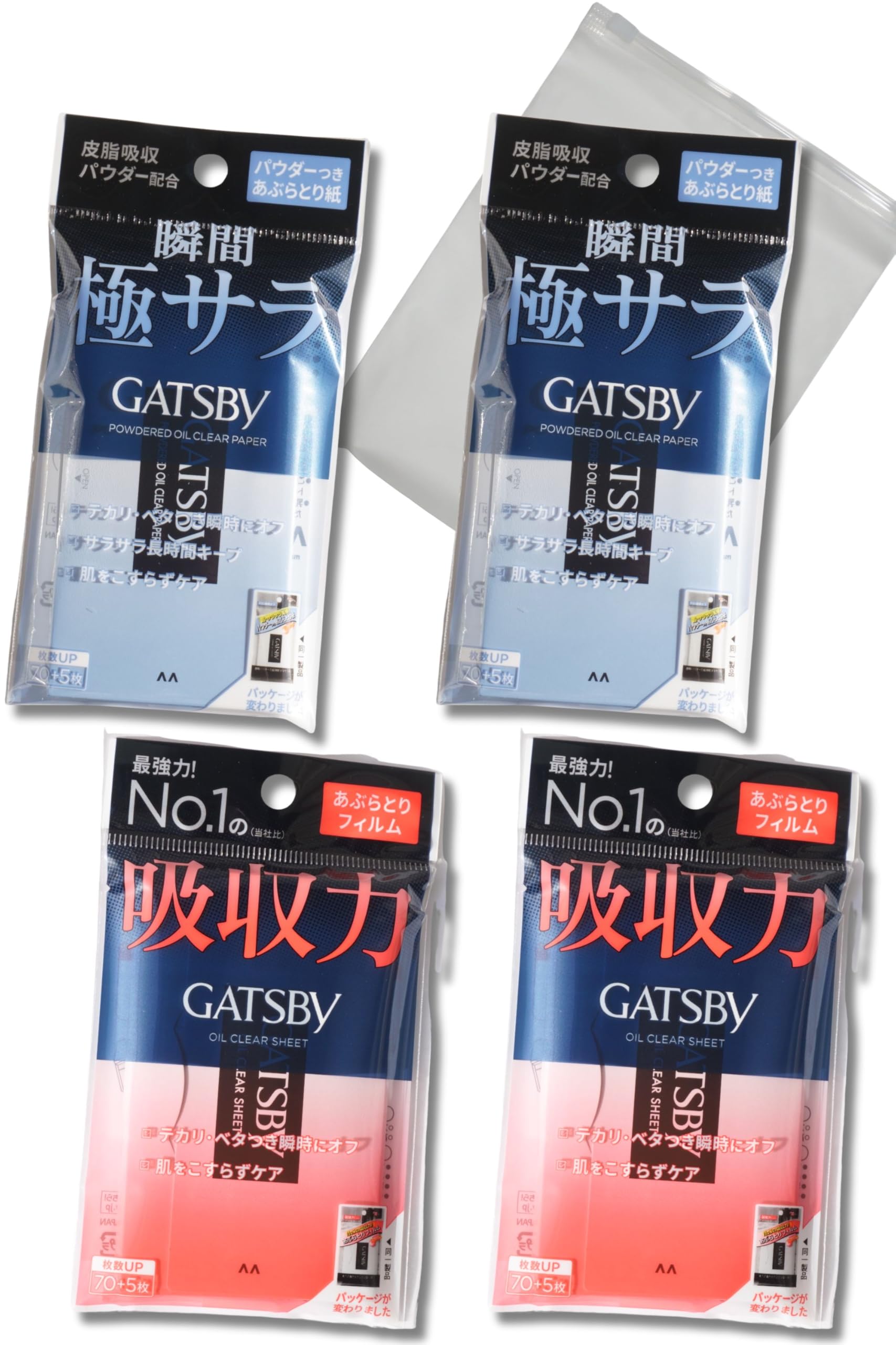 新品未開封　ライフウェーブのアラビダパッチ　３０枚入り✖2セット 2025年最新】アラビダパッチの人気アイテム - メルカリ