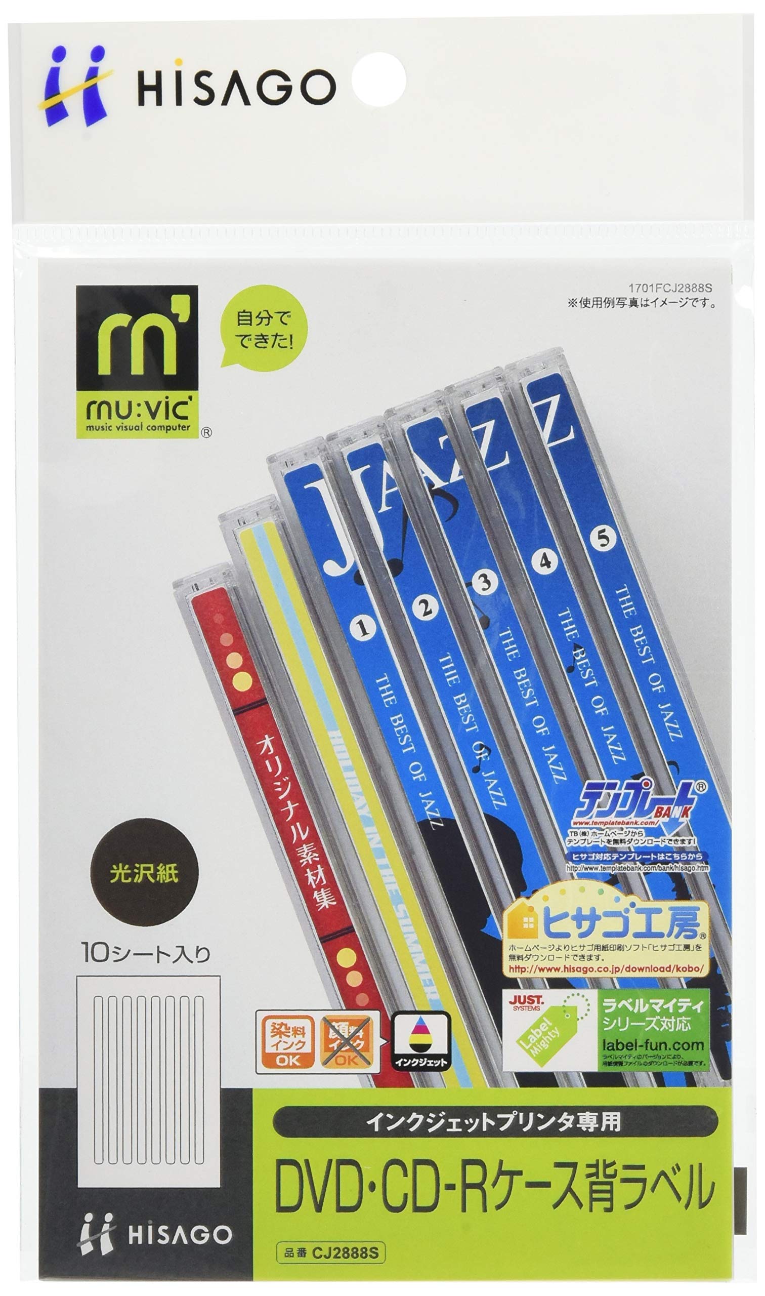 Rei CD 6枚セット Rei CD 6枚セット Rei CD 6枚セット Kawasaki ZX6 Rearsets with Pegs