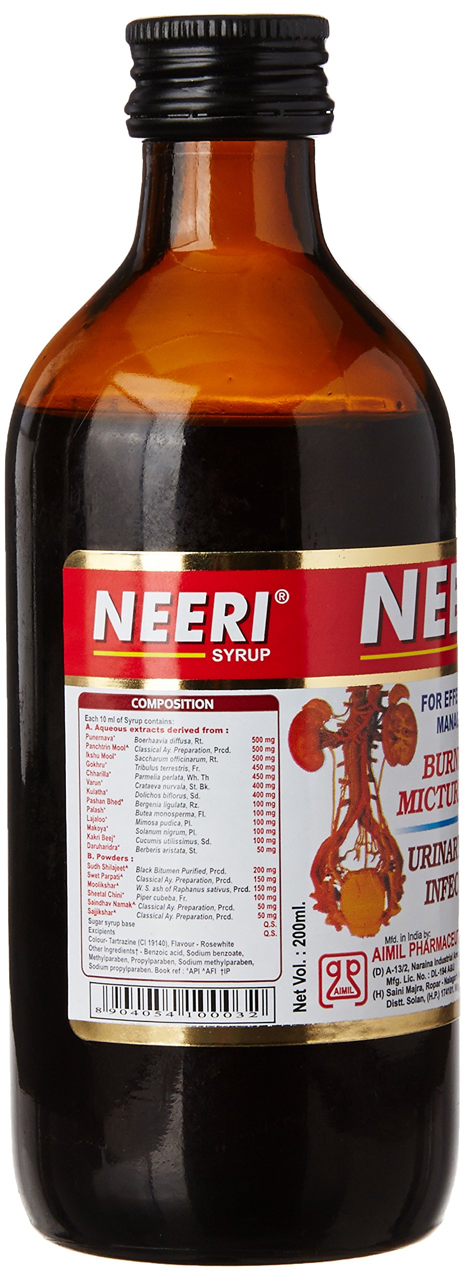 AIMIL Neeri Syrup - 200ml | (Pack of 1) - Image 3 thumbnail