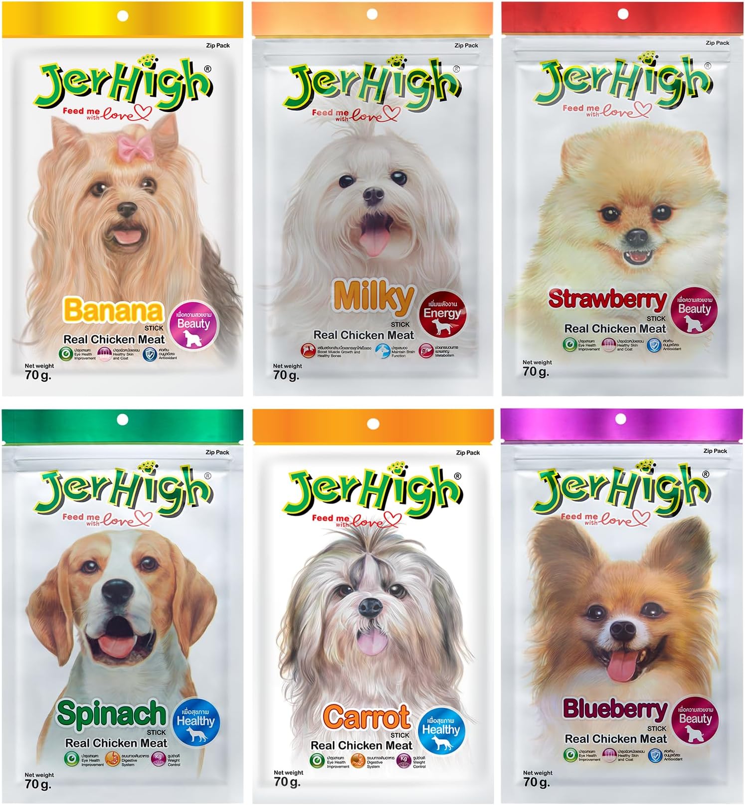 Real Stick Chicken Food with Spinach, Blueberry, Carrot, Strawberry, Milky, Banana Flavor Combo Set for Dogs Treat All Life Stages (Pack of 6 x 70G) by DogsNCats