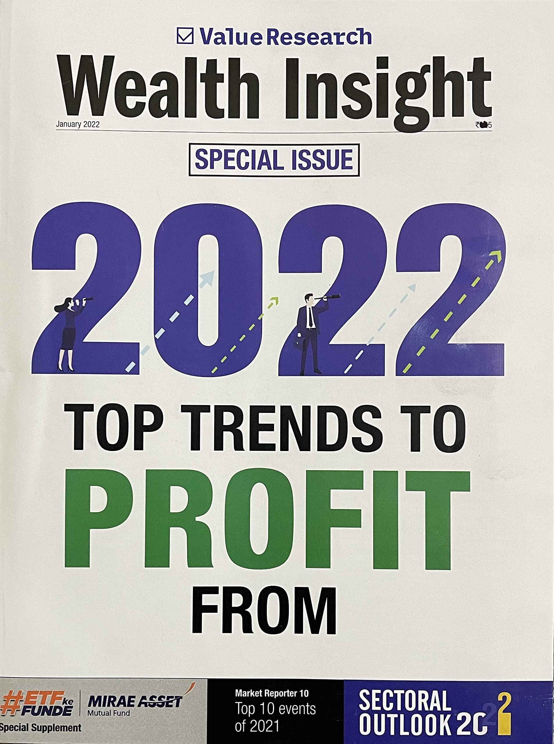 Wealth Insight January 2022 Special Issue Value Research Magazine