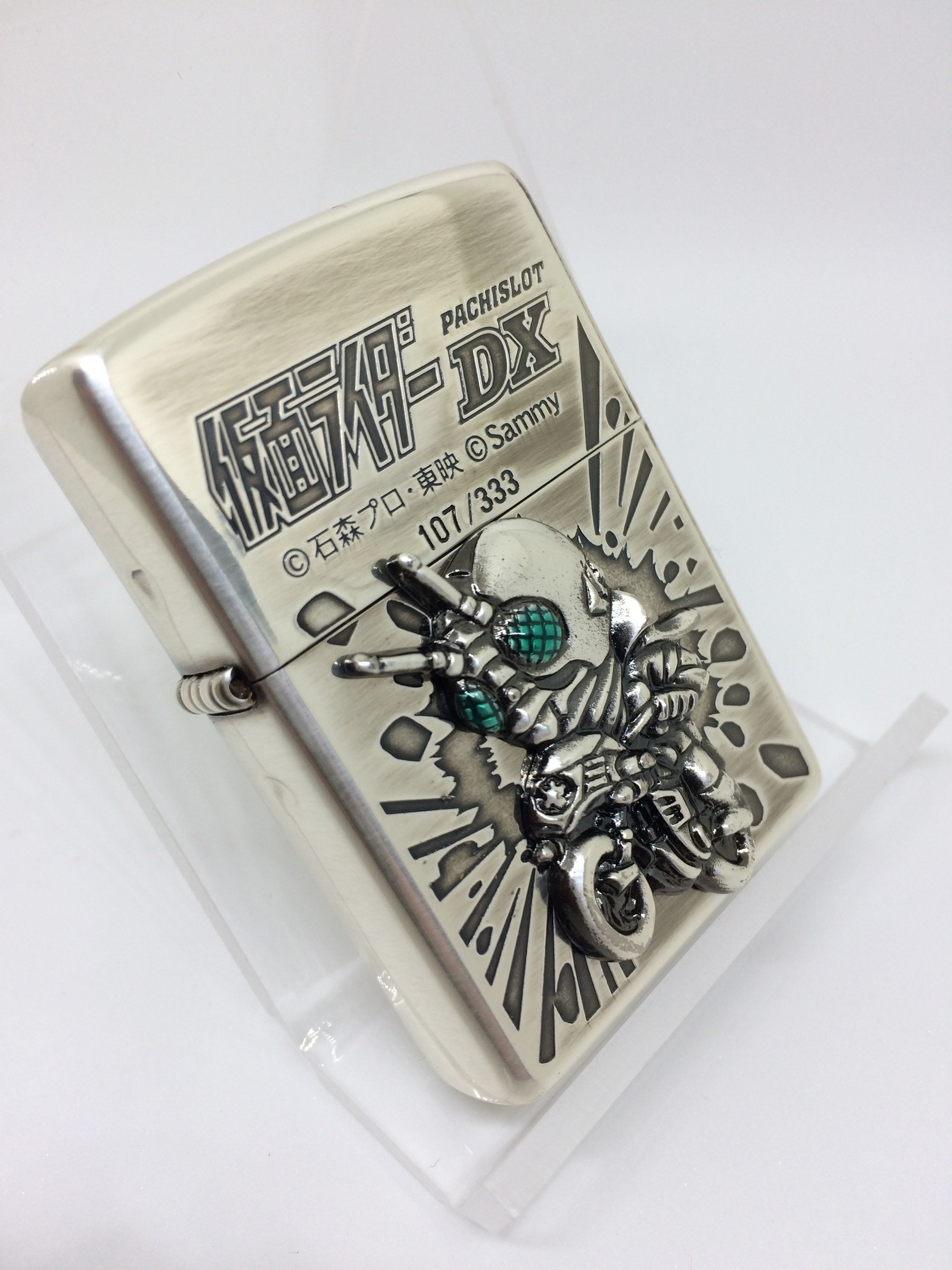 夢夢ワールドDXプレミアムジッポー 夢夢ワールドDXプレミアムジッポー