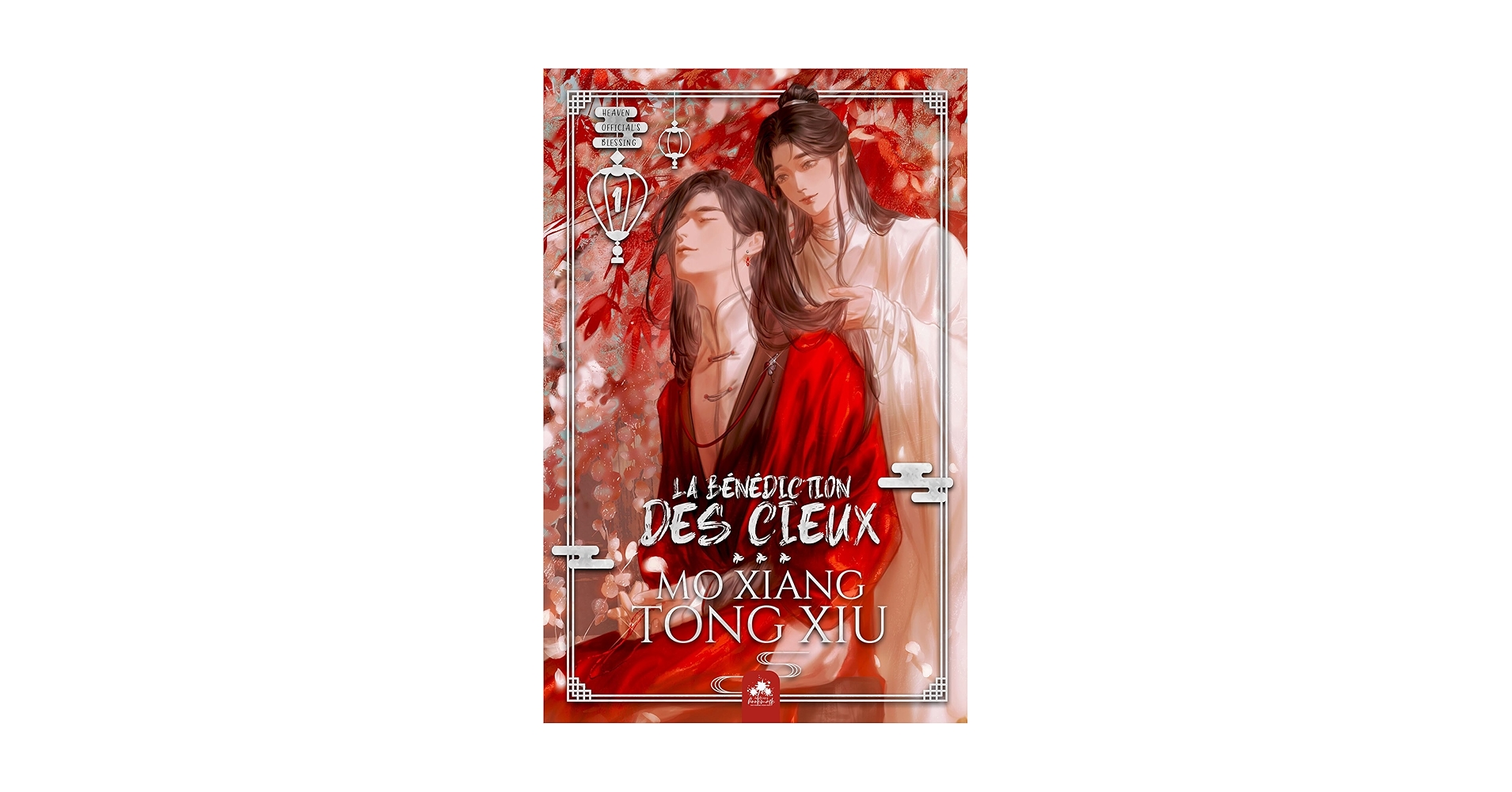 天官賜福　フランス語 Books Kinokuniya: 天官賜福(二) / 墨香銅臭 (9789864940264)