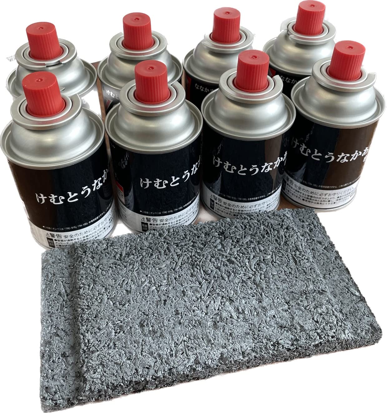 ムッチャンサン専用 Amazon.co.jp: けむとうなかぁ〜 専用ガスボンベ120g×9本+