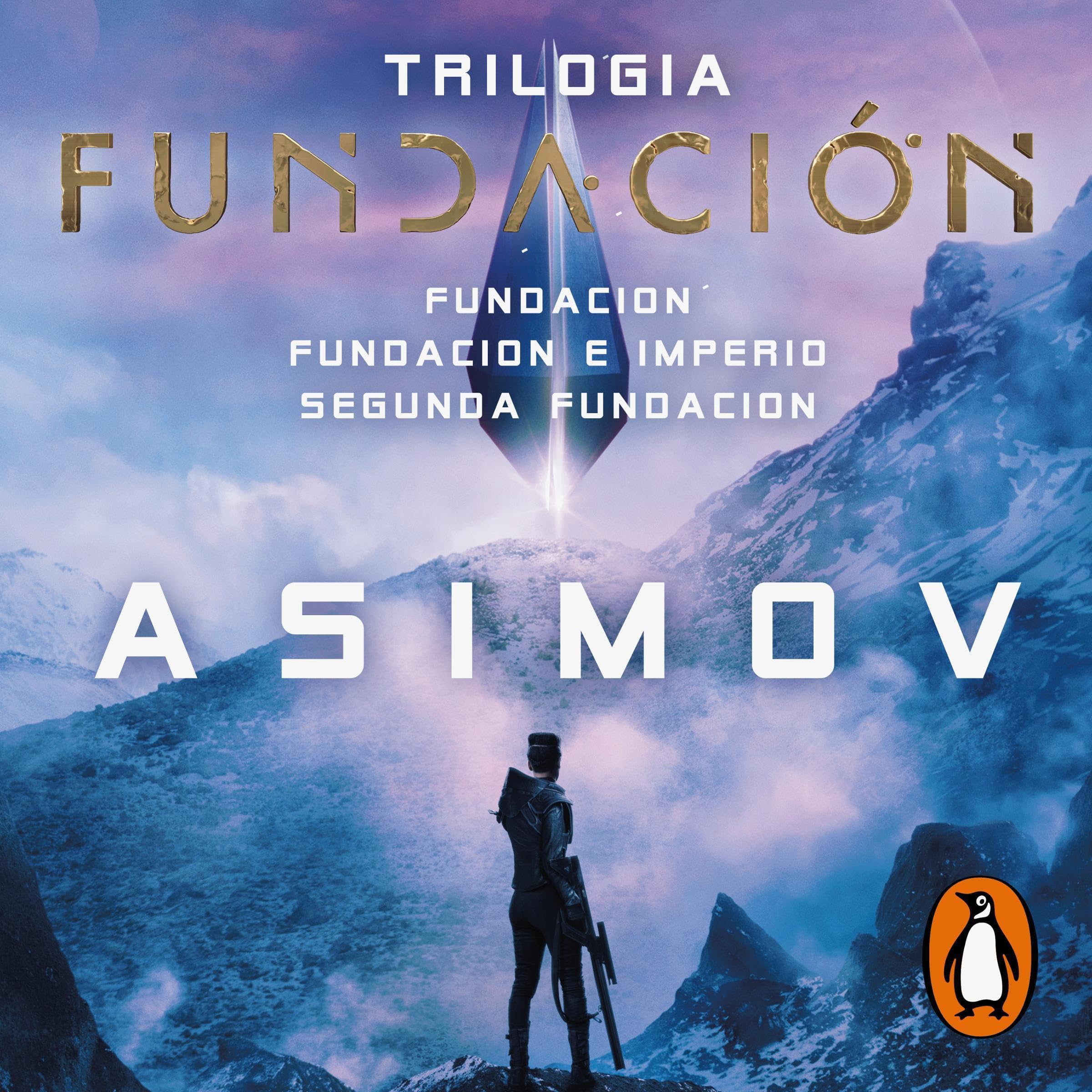 Cover art for Trilogía de la Fundación