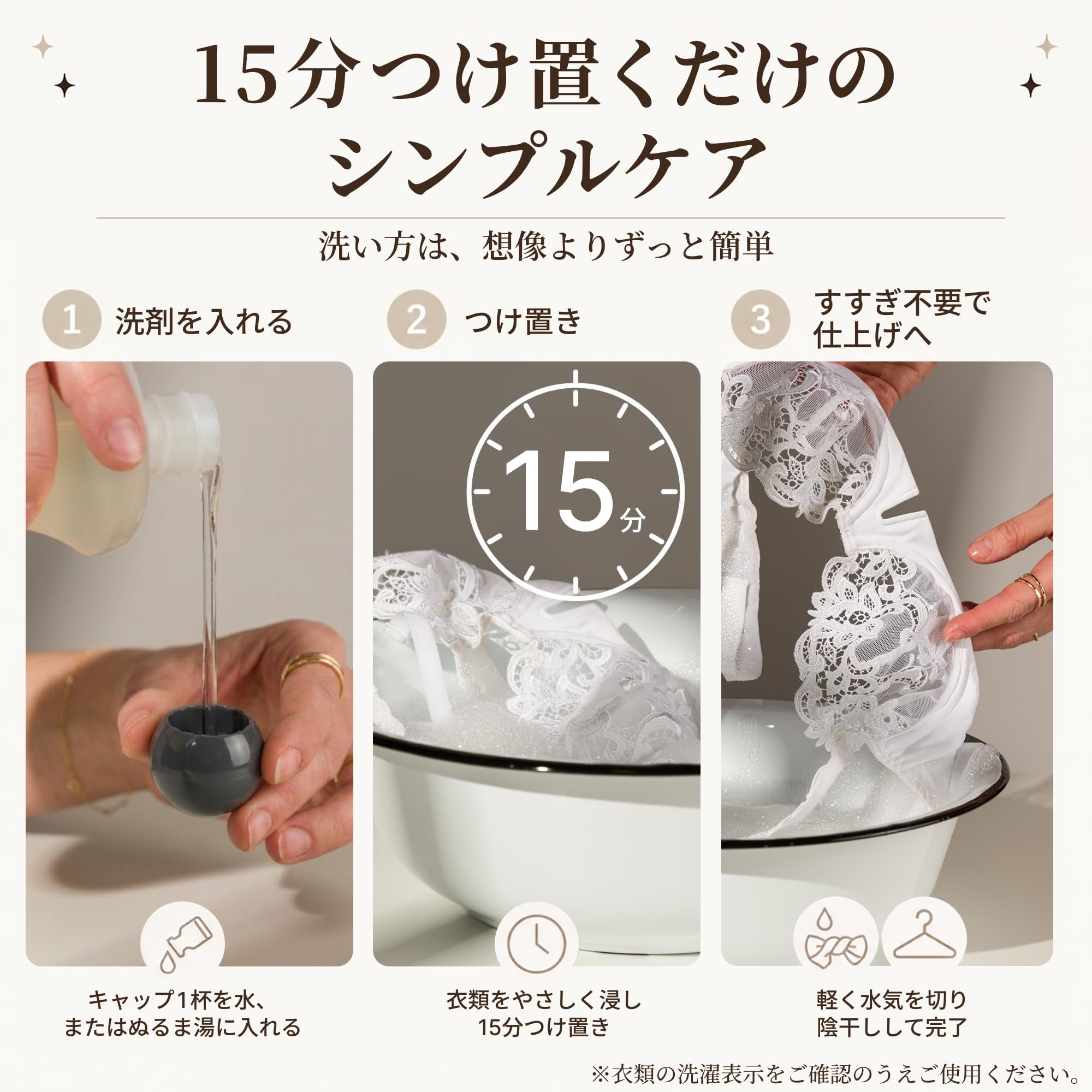Amazon | 【日本公式】EUCALAN ユーカラン (ジャスミン 500mL) すすぎ