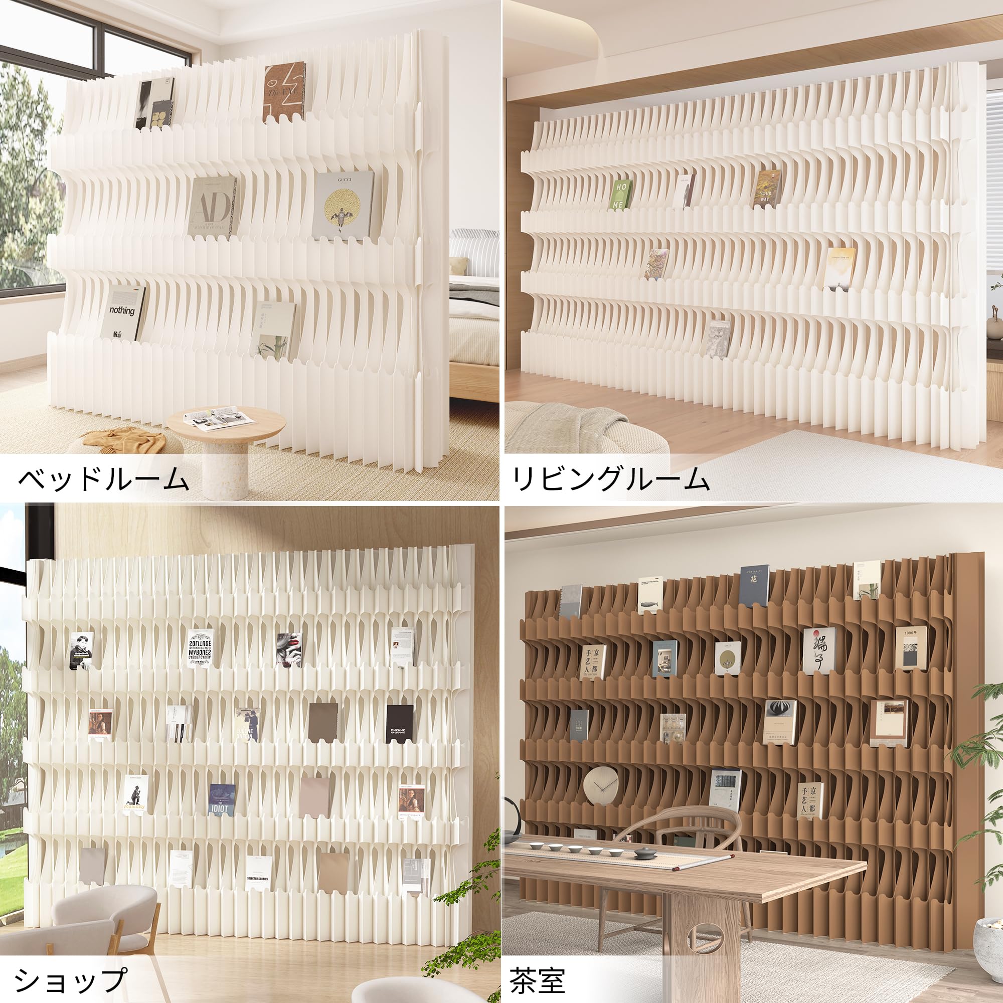 Amazon｜長展示台 ディスプレイスタンド 紙製 展示用 陳列台 折り畳み 